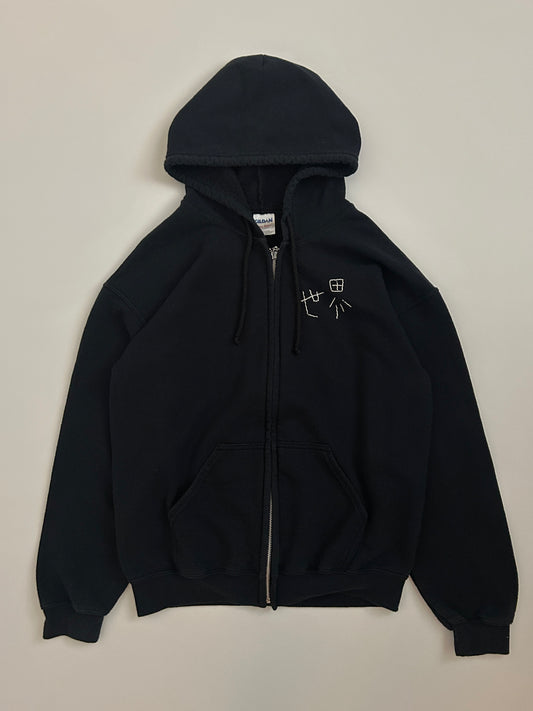 sashiko salvage hoodie165