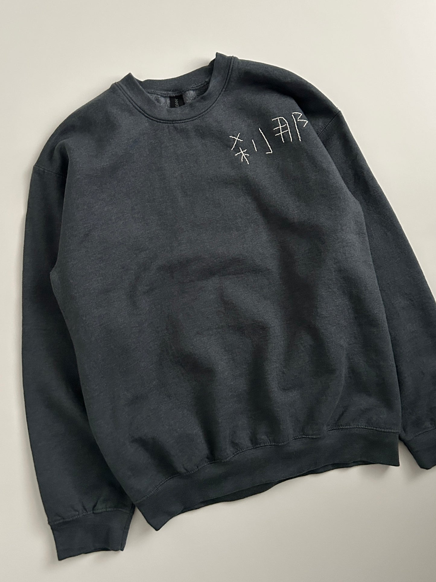 sashiko salvage sweat084