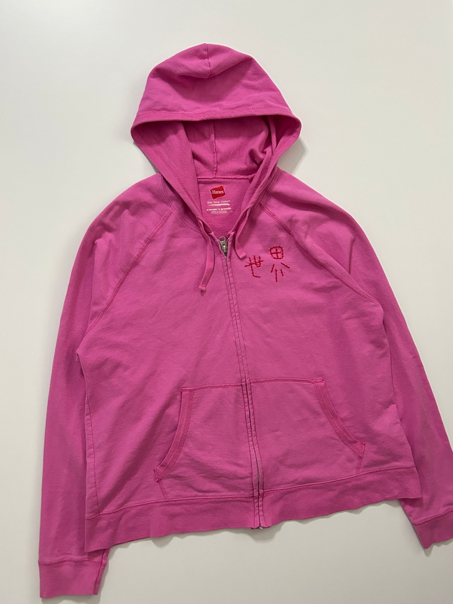 sashiko salvage hoodie164