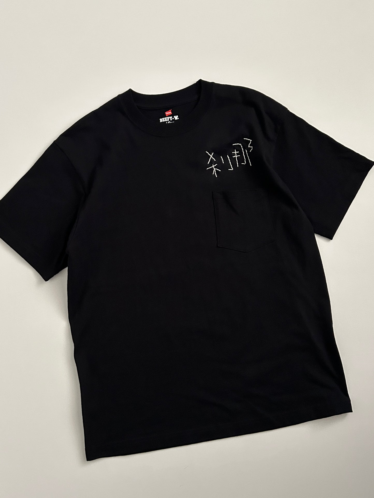 sashiko salvage  T-shirt020