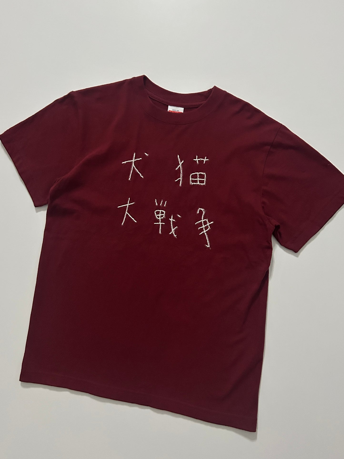 sashiko salvage  T-shirt107