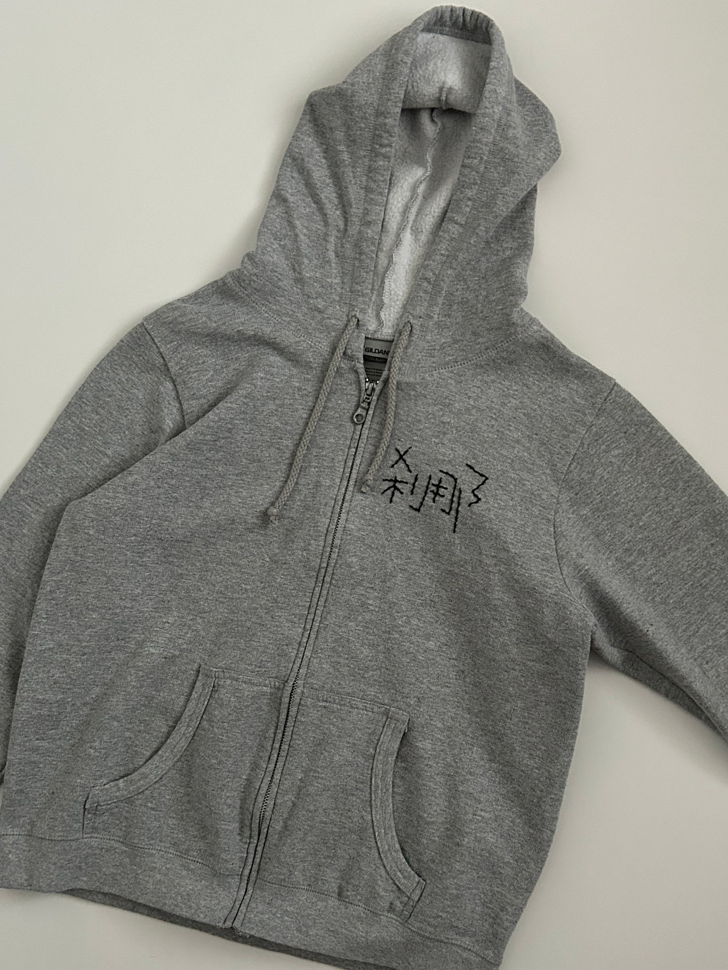 sashiko salvage hoodie172