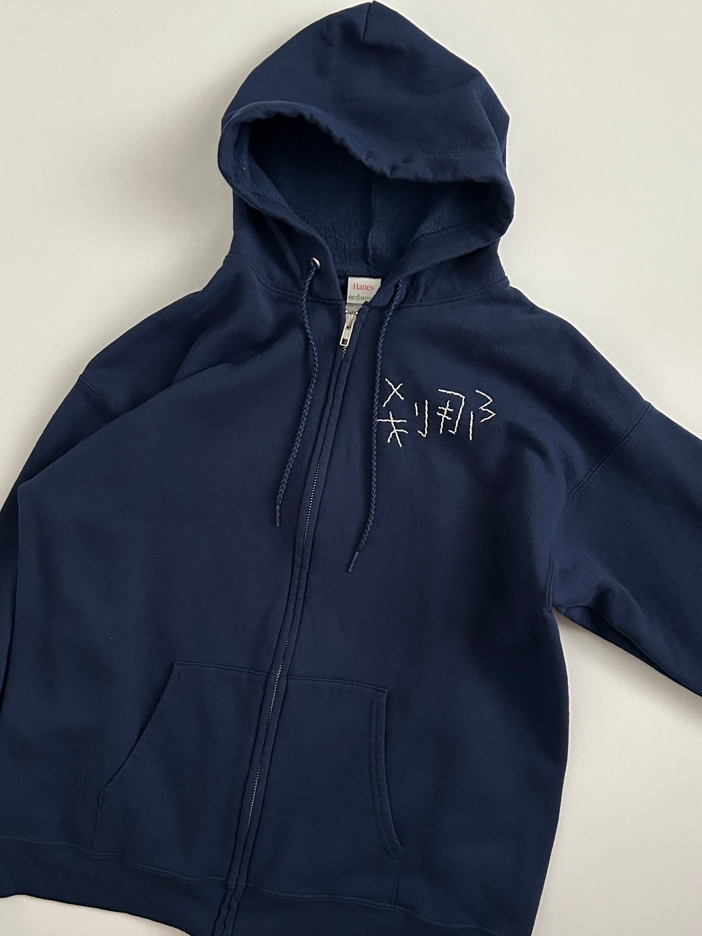 sashiko salvage hoodie145