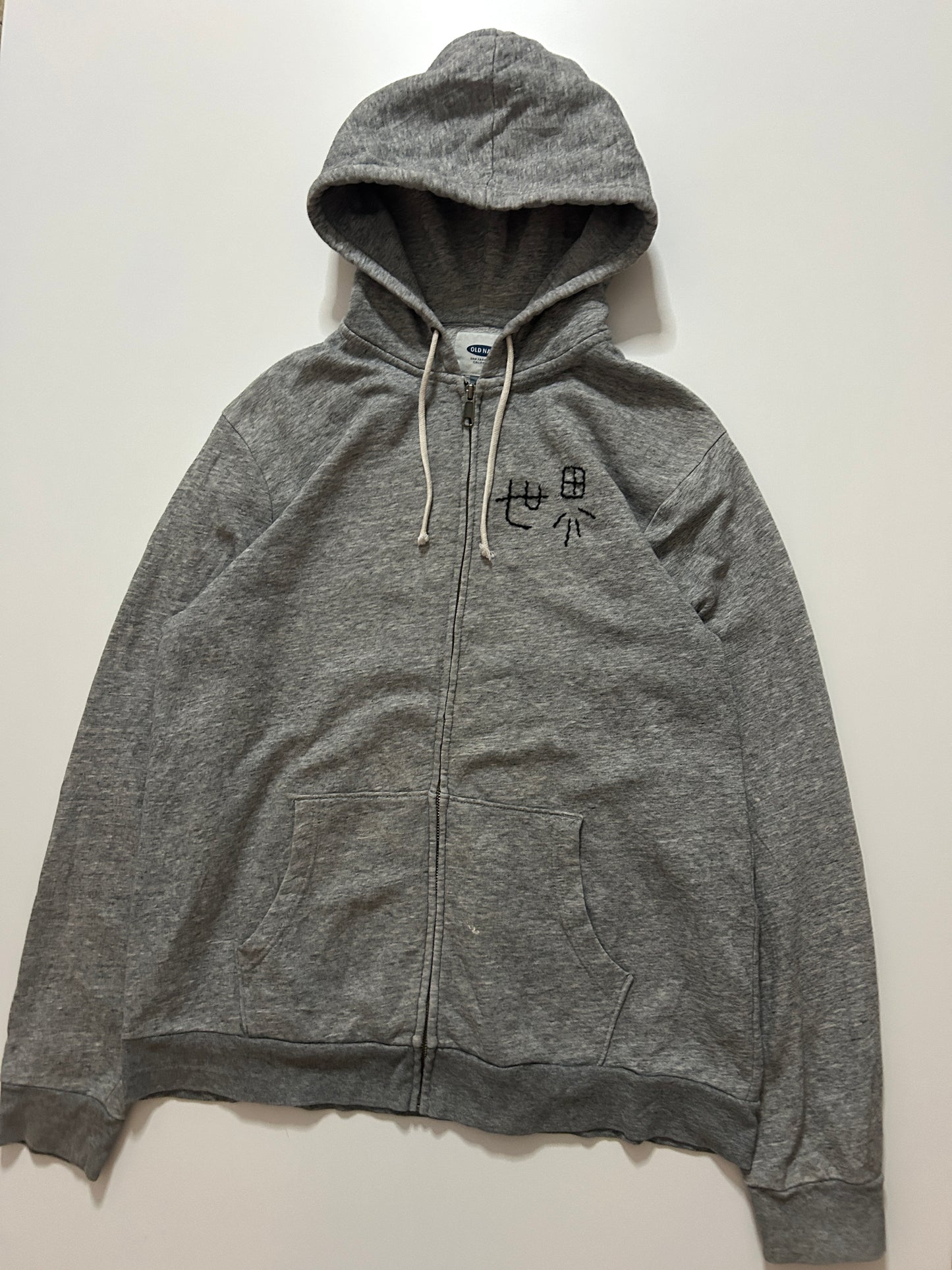 sashiko salvage hoodie190