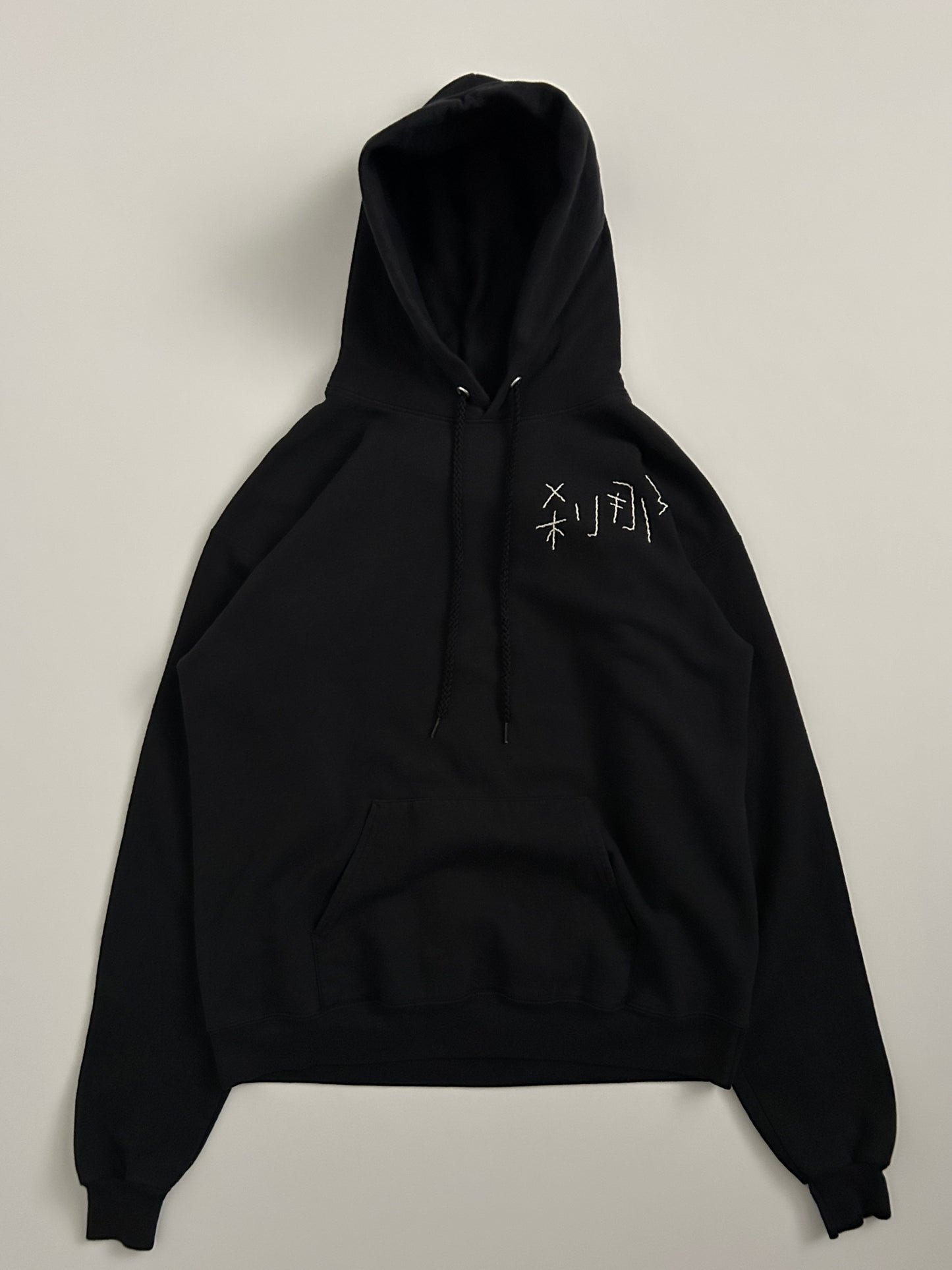 sashiko salvage hoodie162