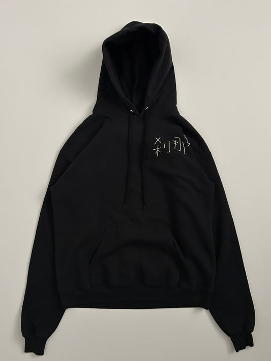 sashiko salvage hoodie162