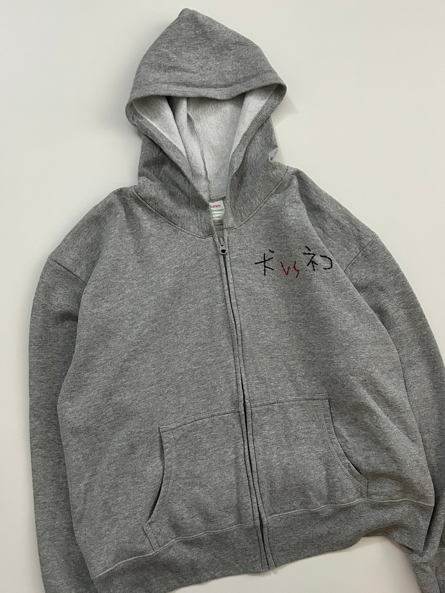 sashiko salvage hoodie140