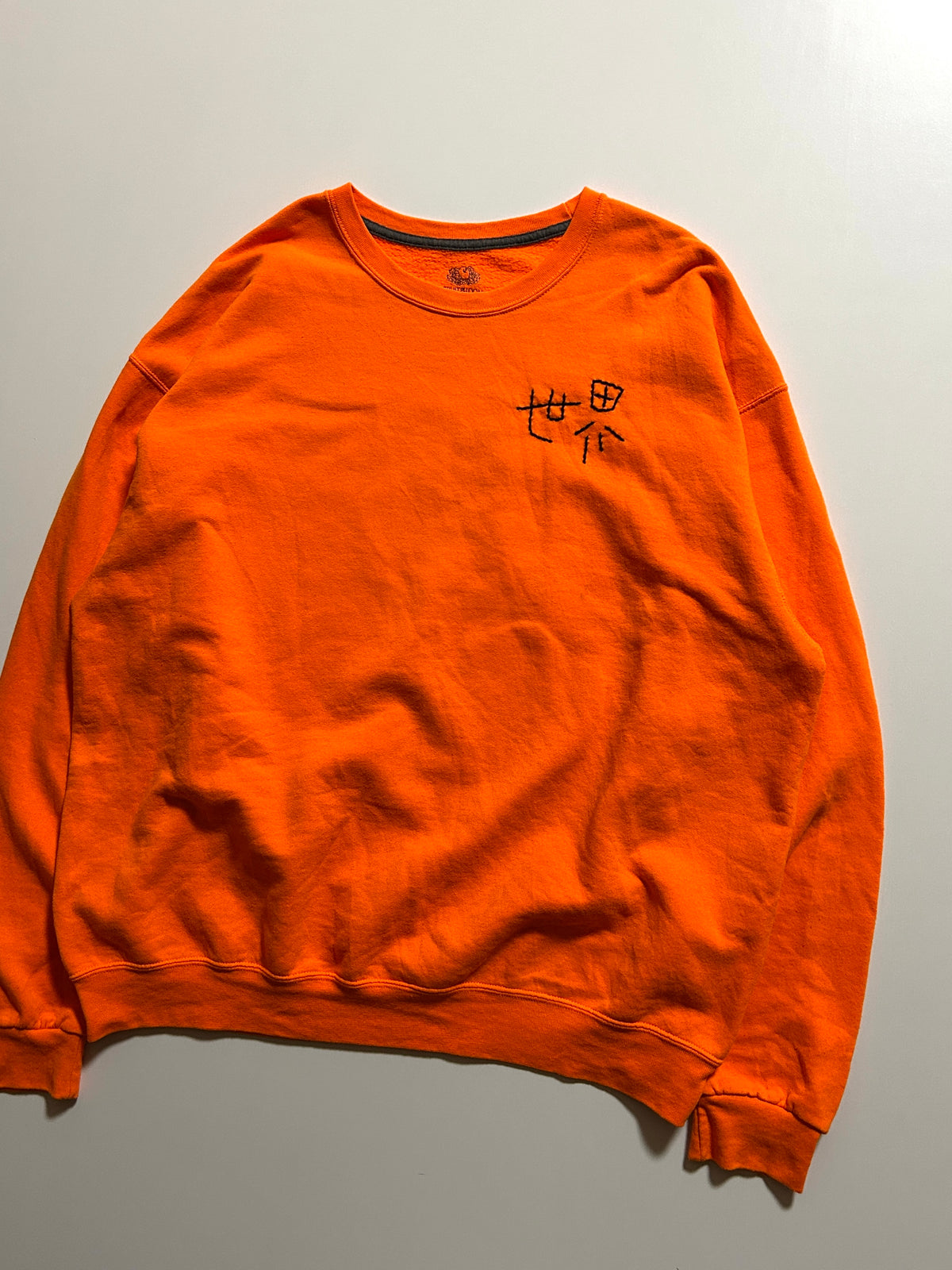 sashiko salvage sweat226