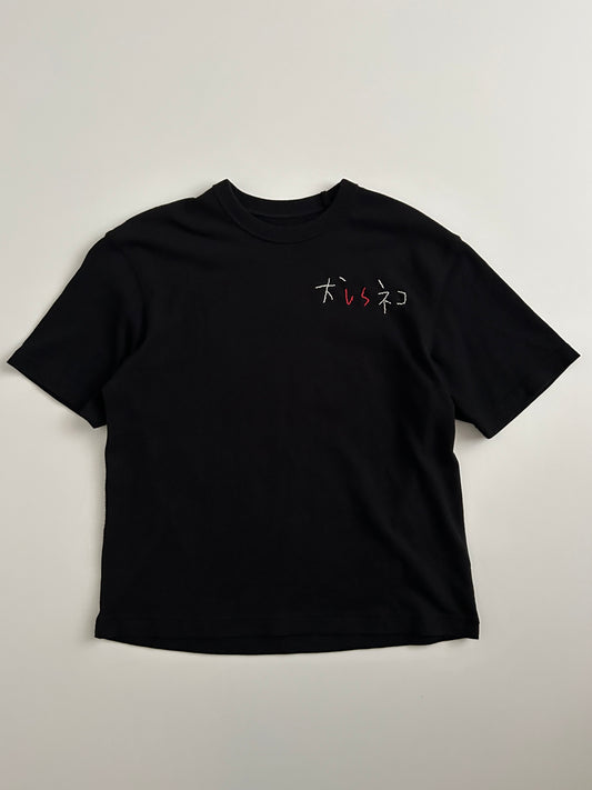 sashiko salvage  T-shirt027