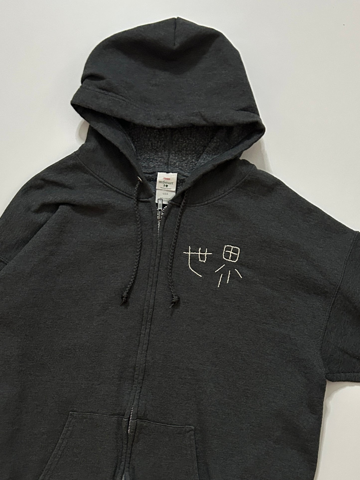 sashiko salvage hoodie176