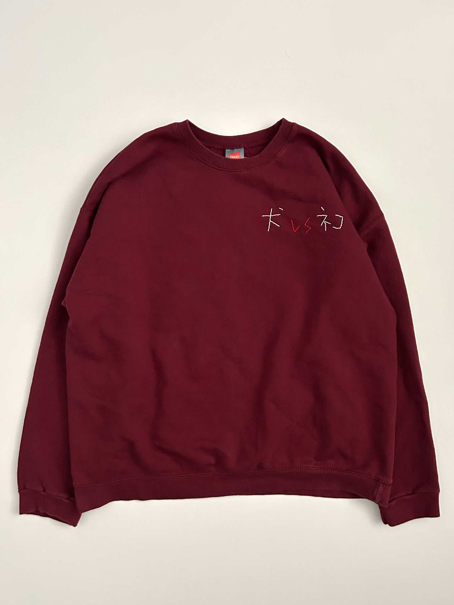sashiko salvage sweat198