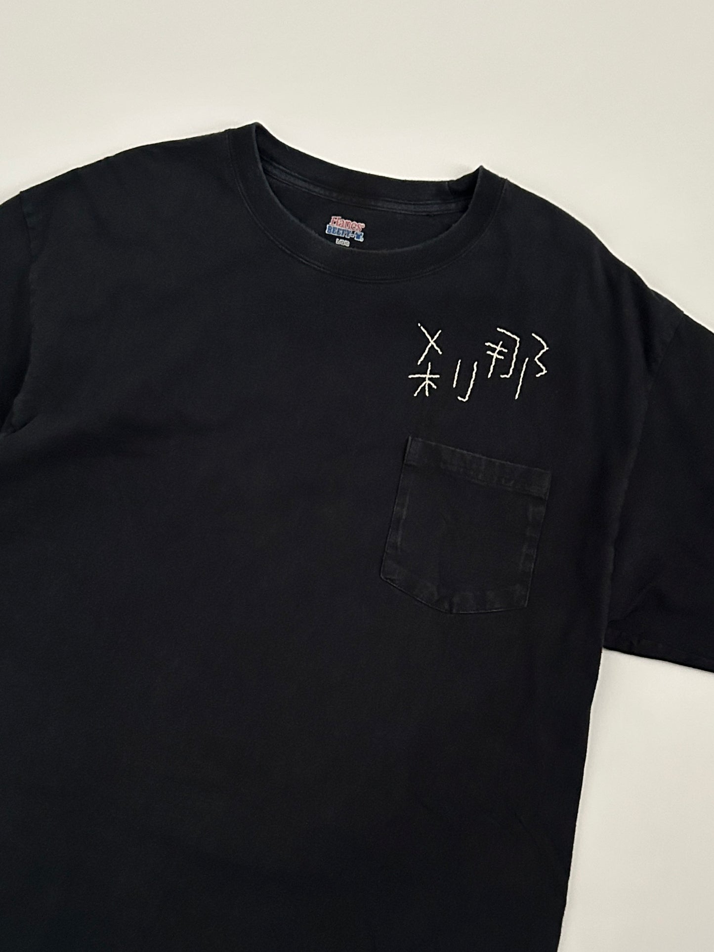 sashiko salvage  T-shirt054