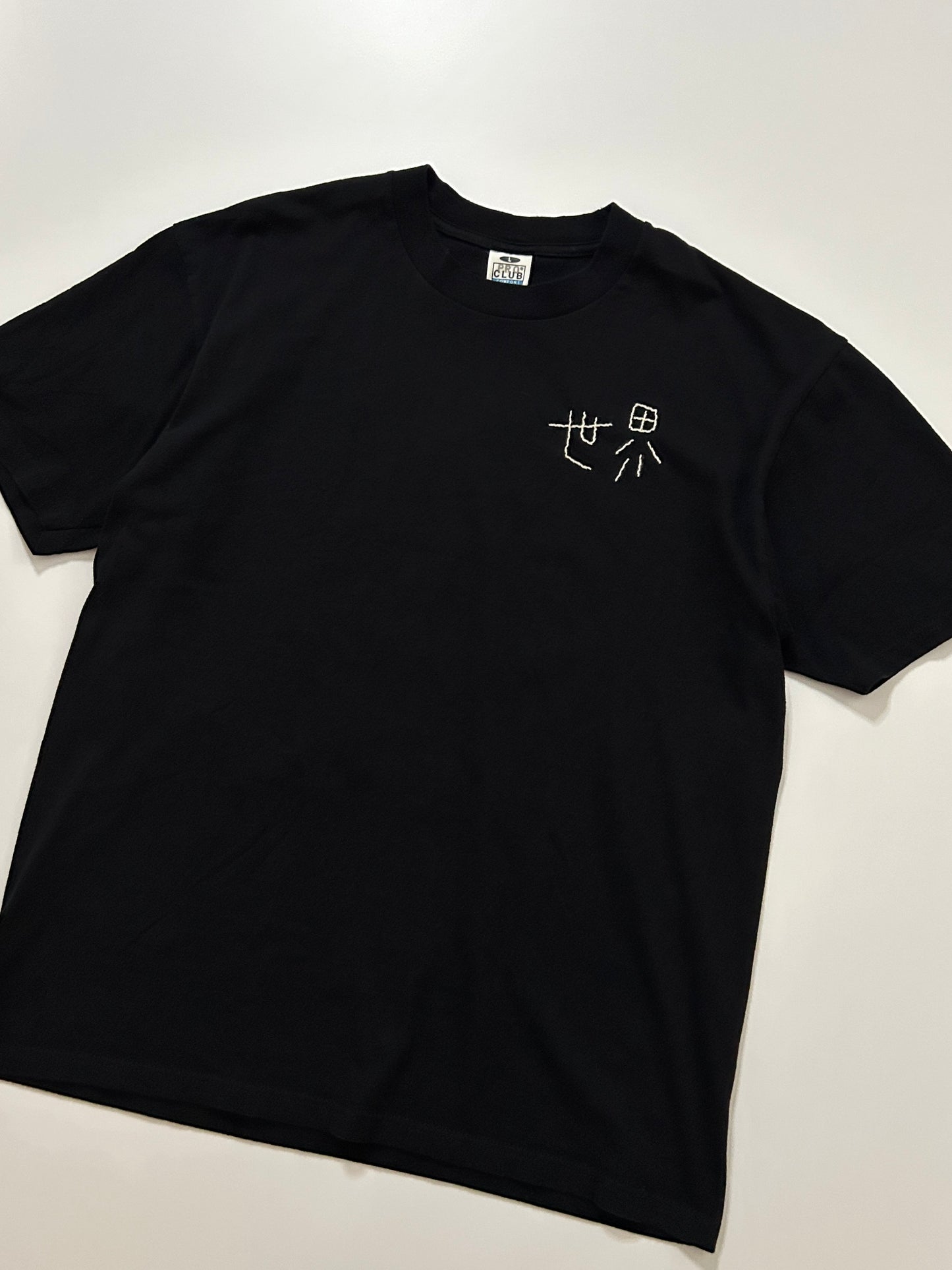 sashiko salvage  T-shirt069