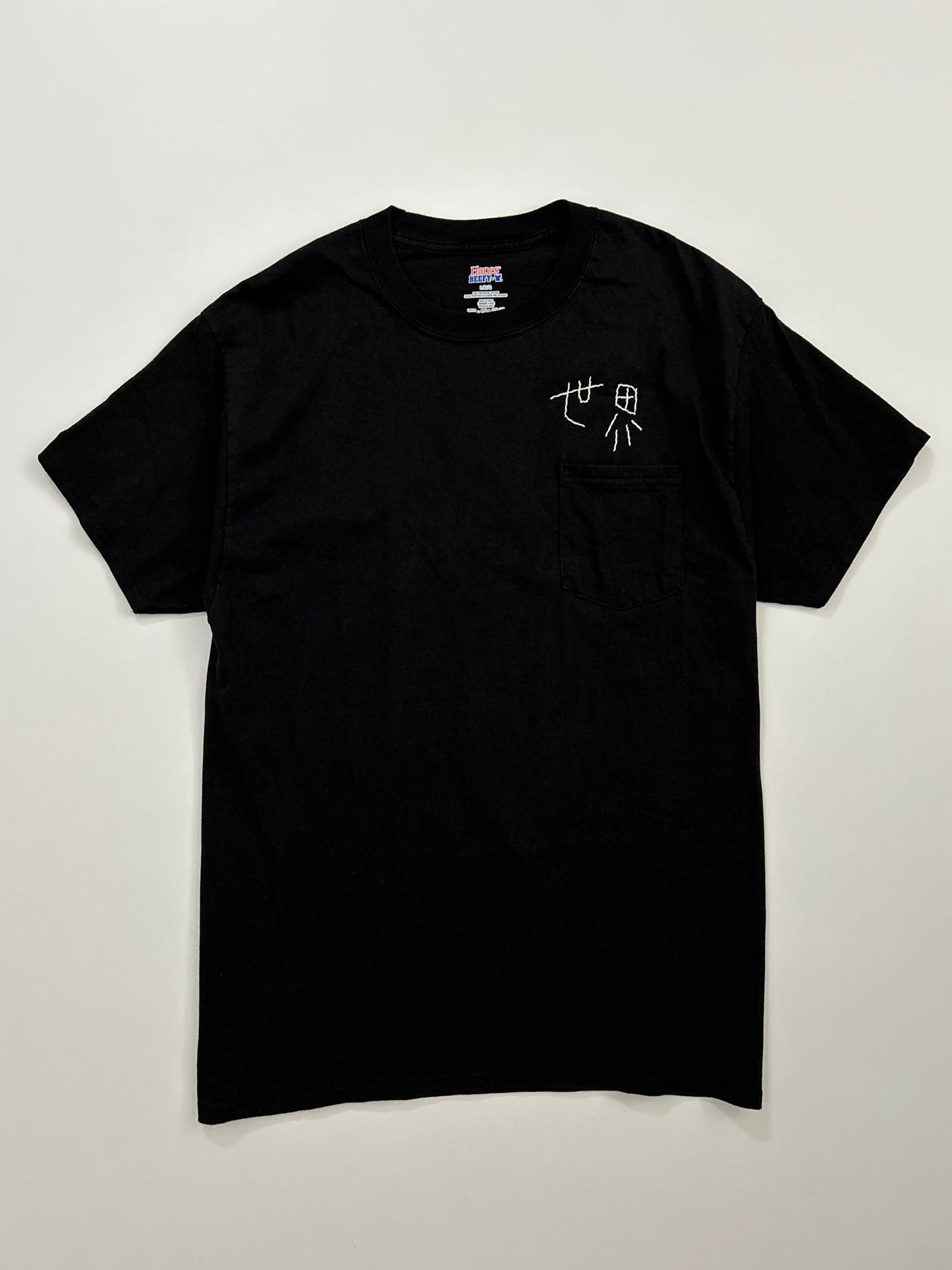 sashiko salvage  T-shirt052