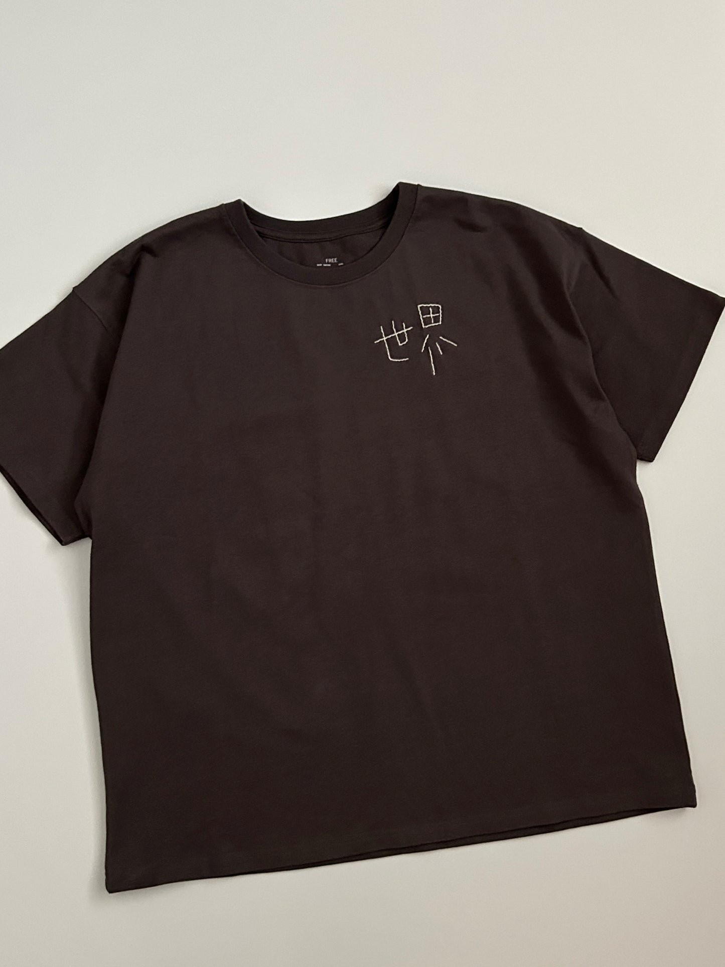 sashiko salvage  T-shirt097