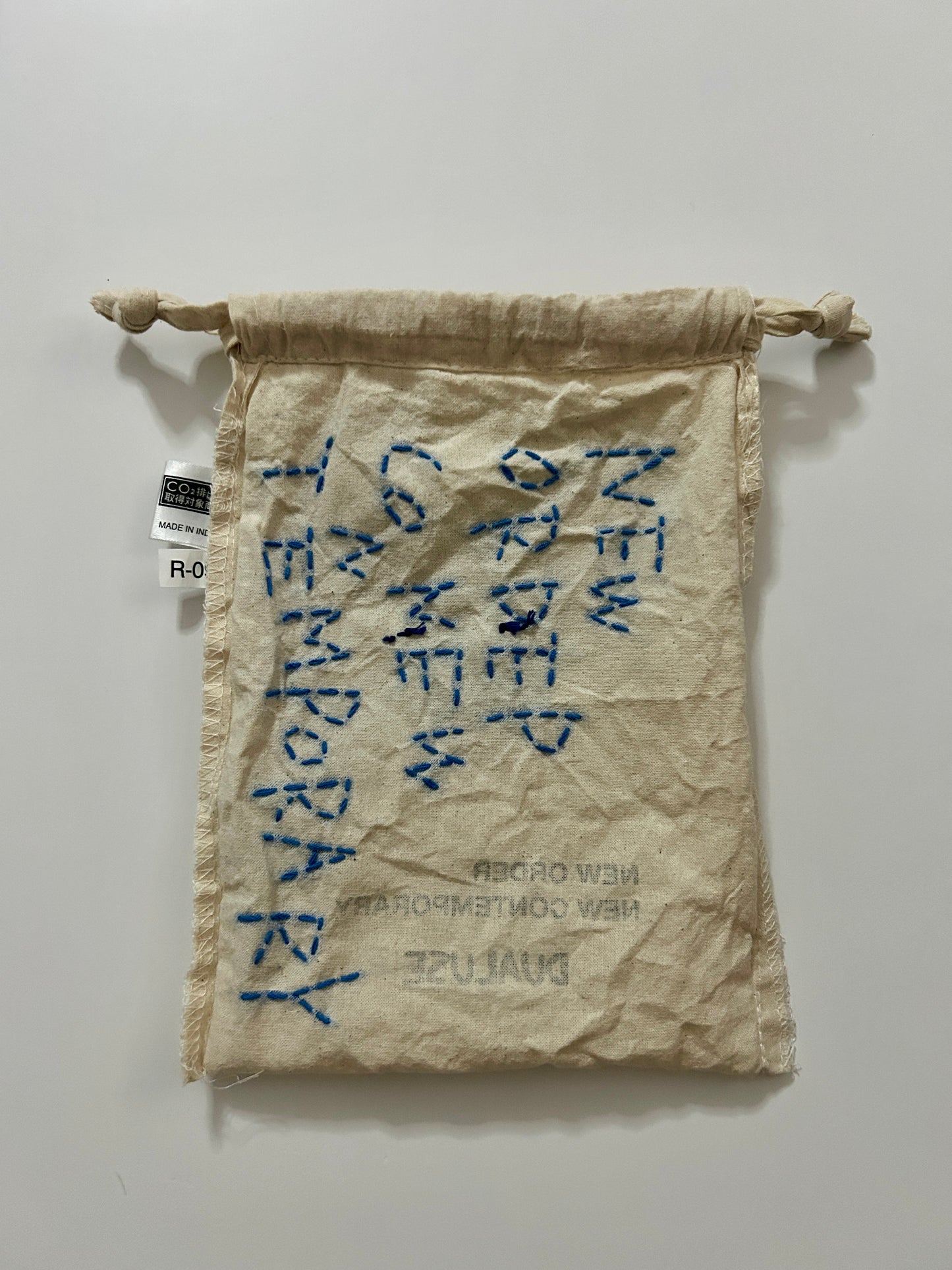 sashiko inside-out cotton purse008