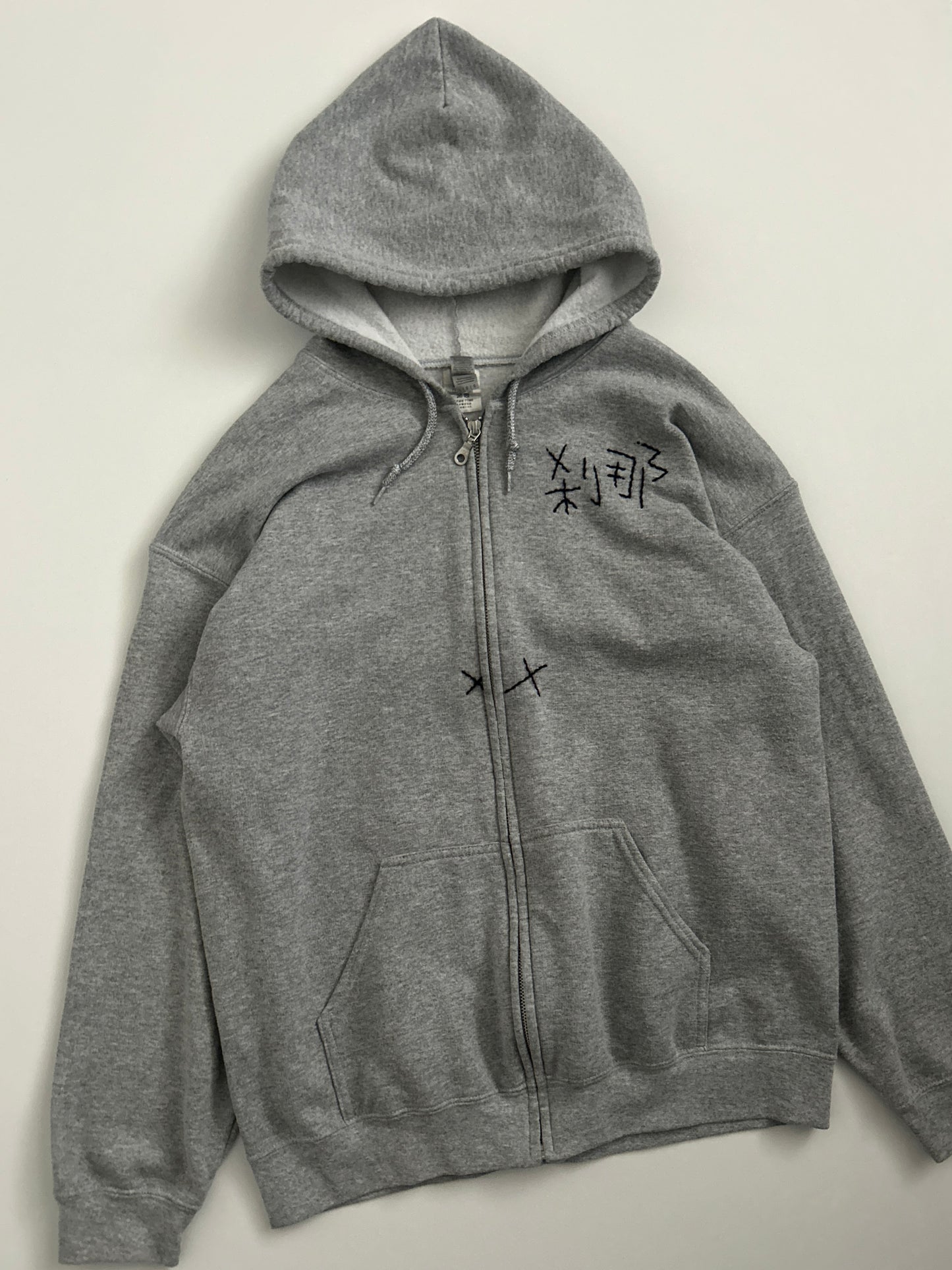 sashiko salvage hoodie157