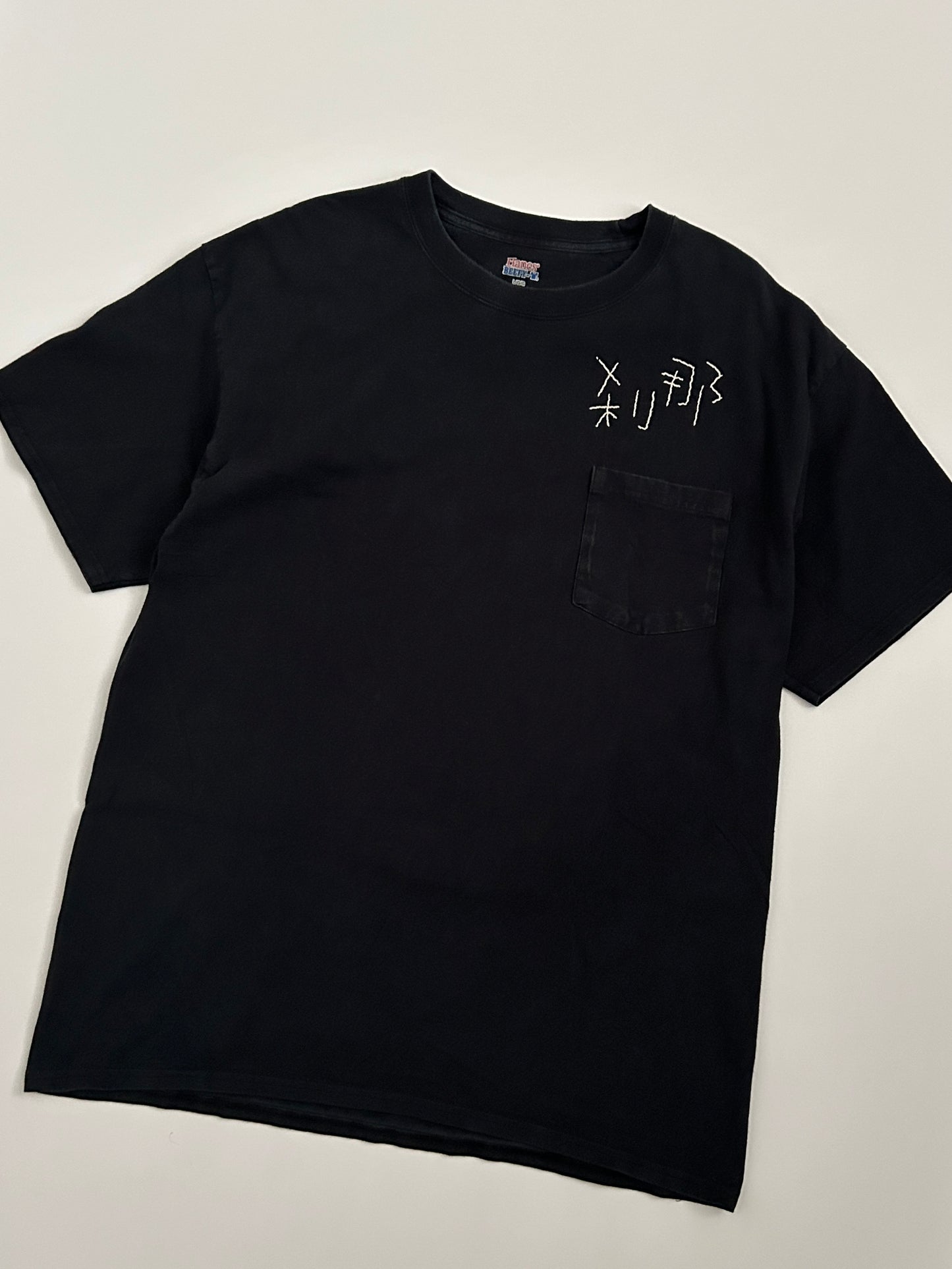 sashiko salvage  T-shirt054