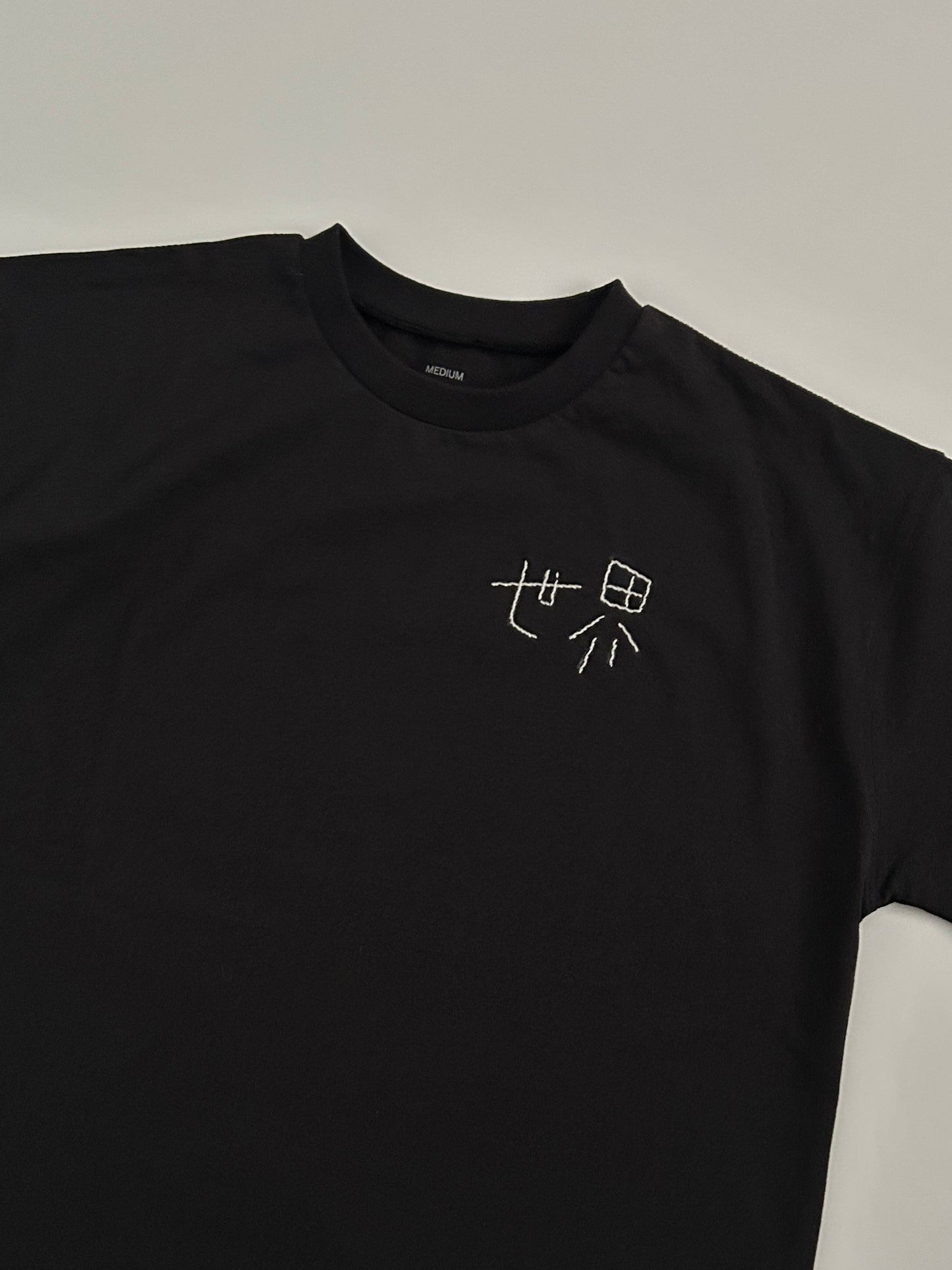 sashiko salvage  T-shirt061