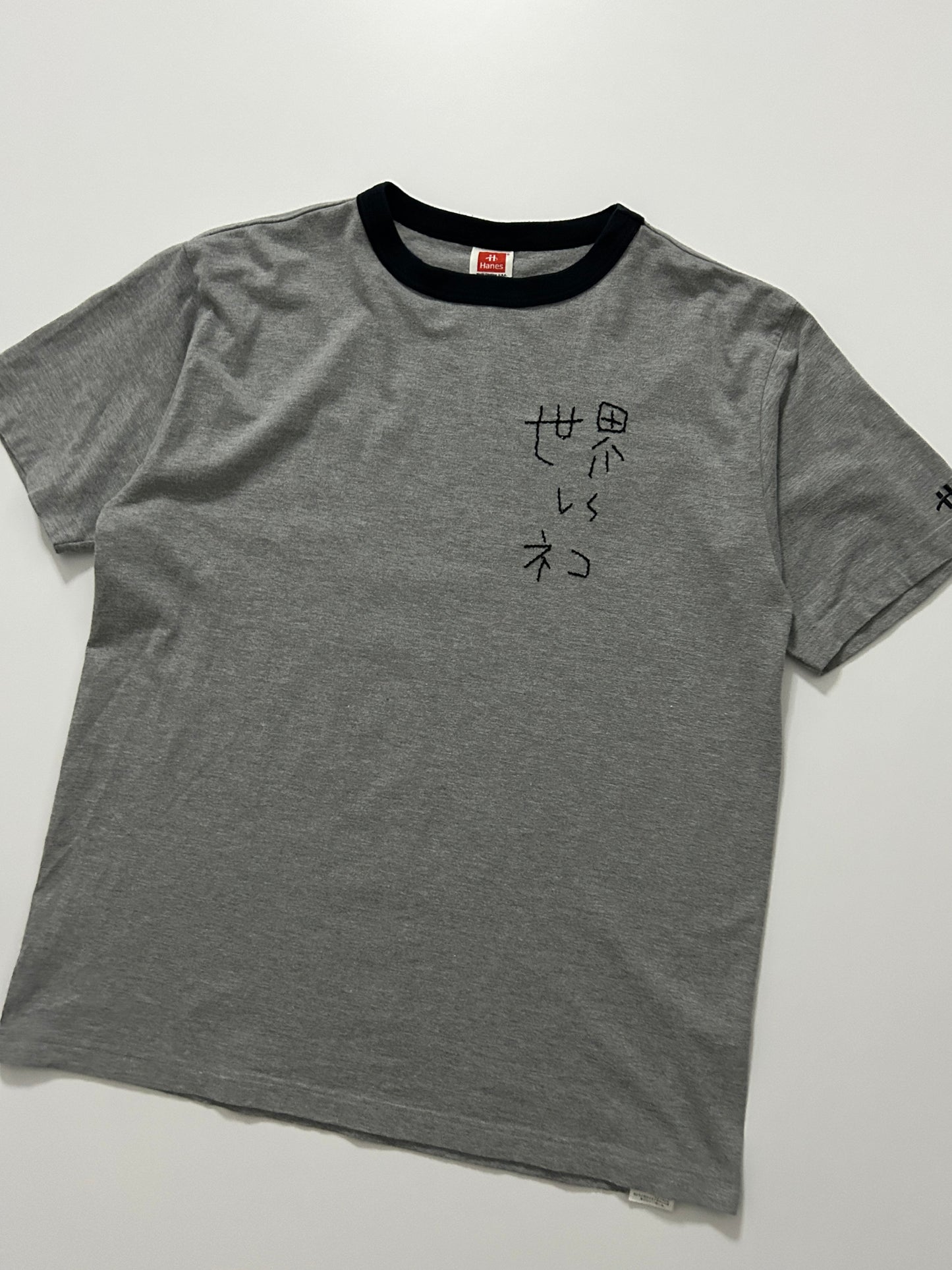 sashiko salvage  T-shirt 108