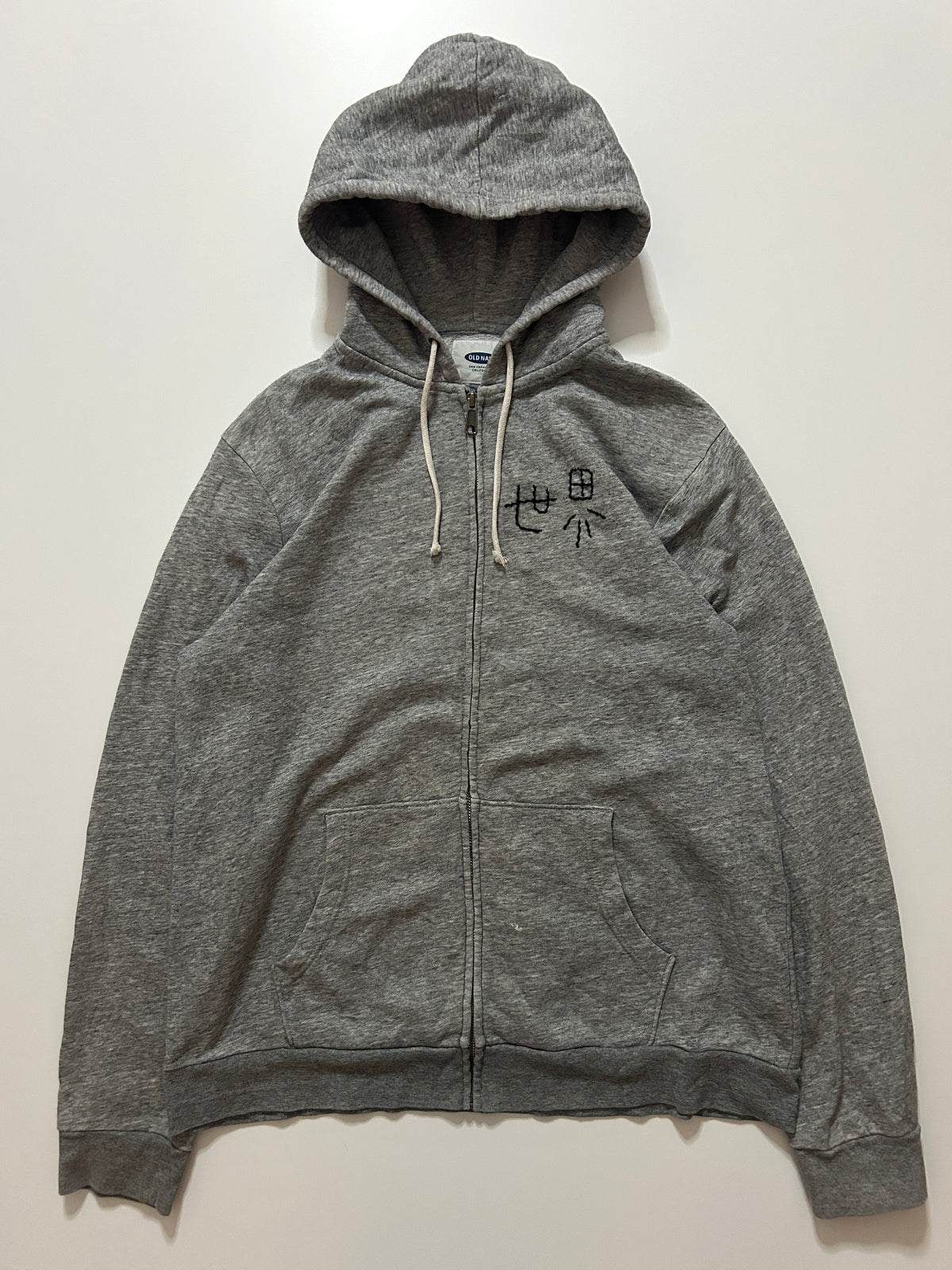 sashiko salvage hoodie190