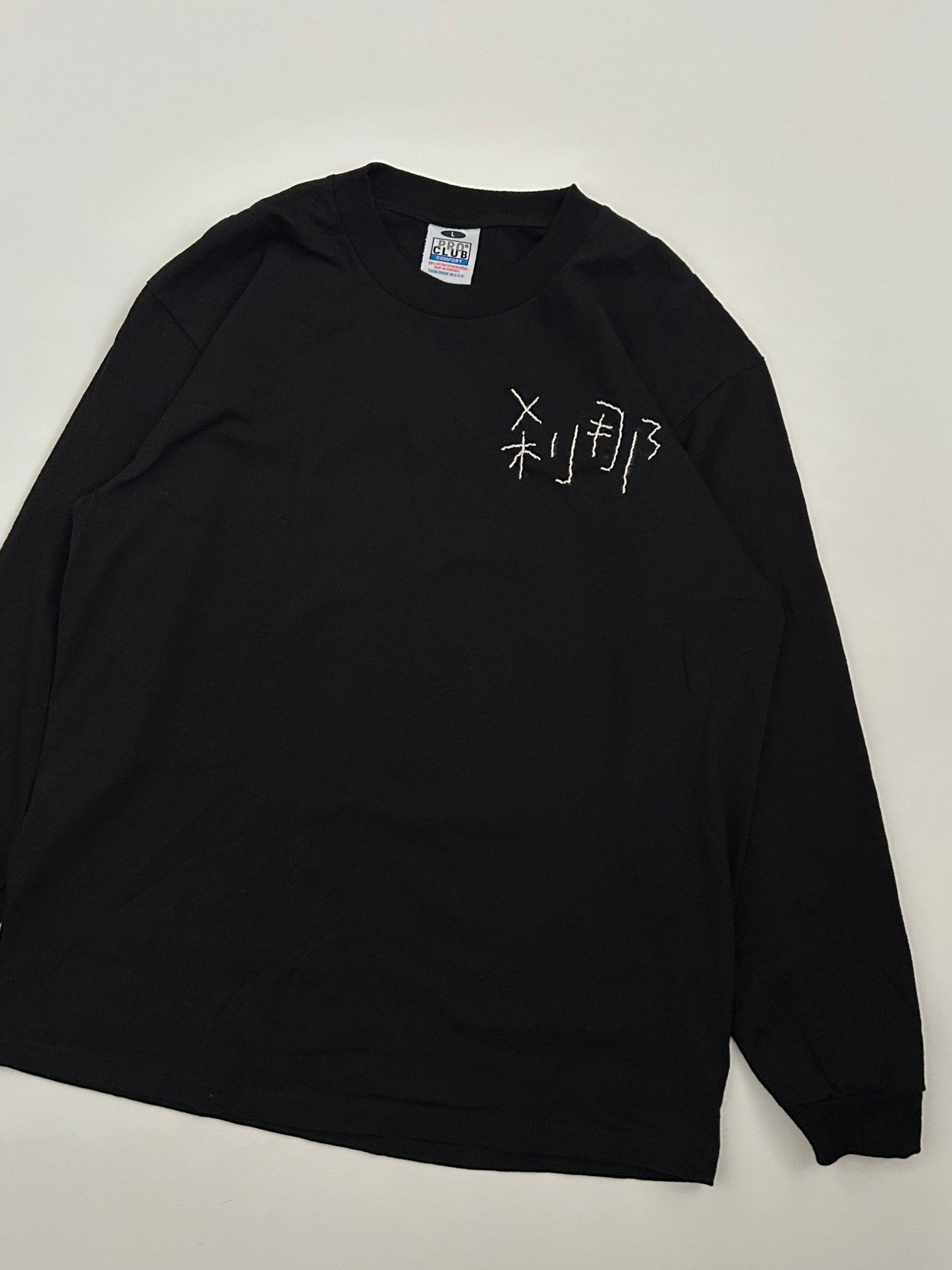 sashiko salvage  L/S T-shirt004