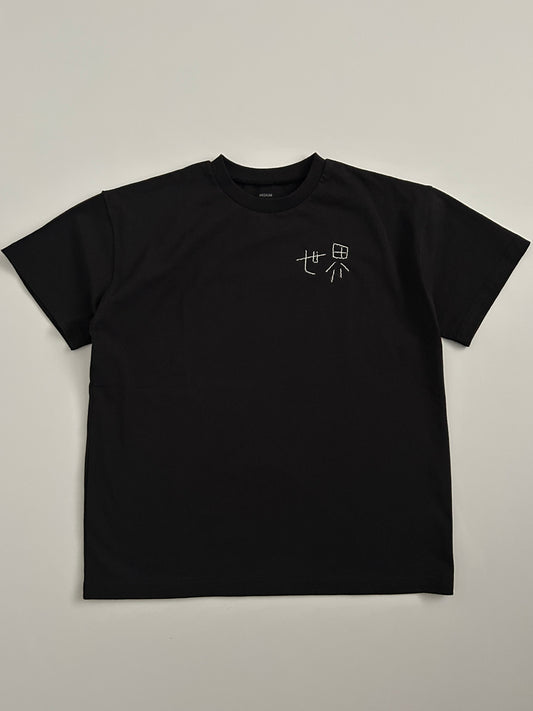 sashiko salvage  T-shirt061