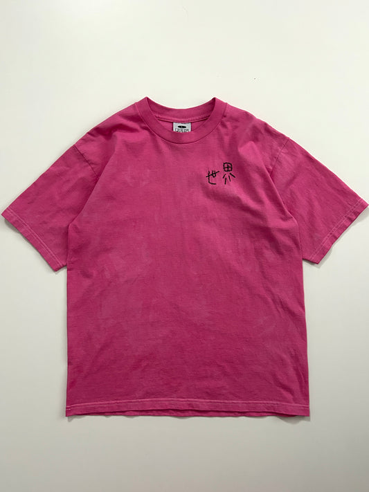 sashiko salvage uneven dyeing T-shirt020