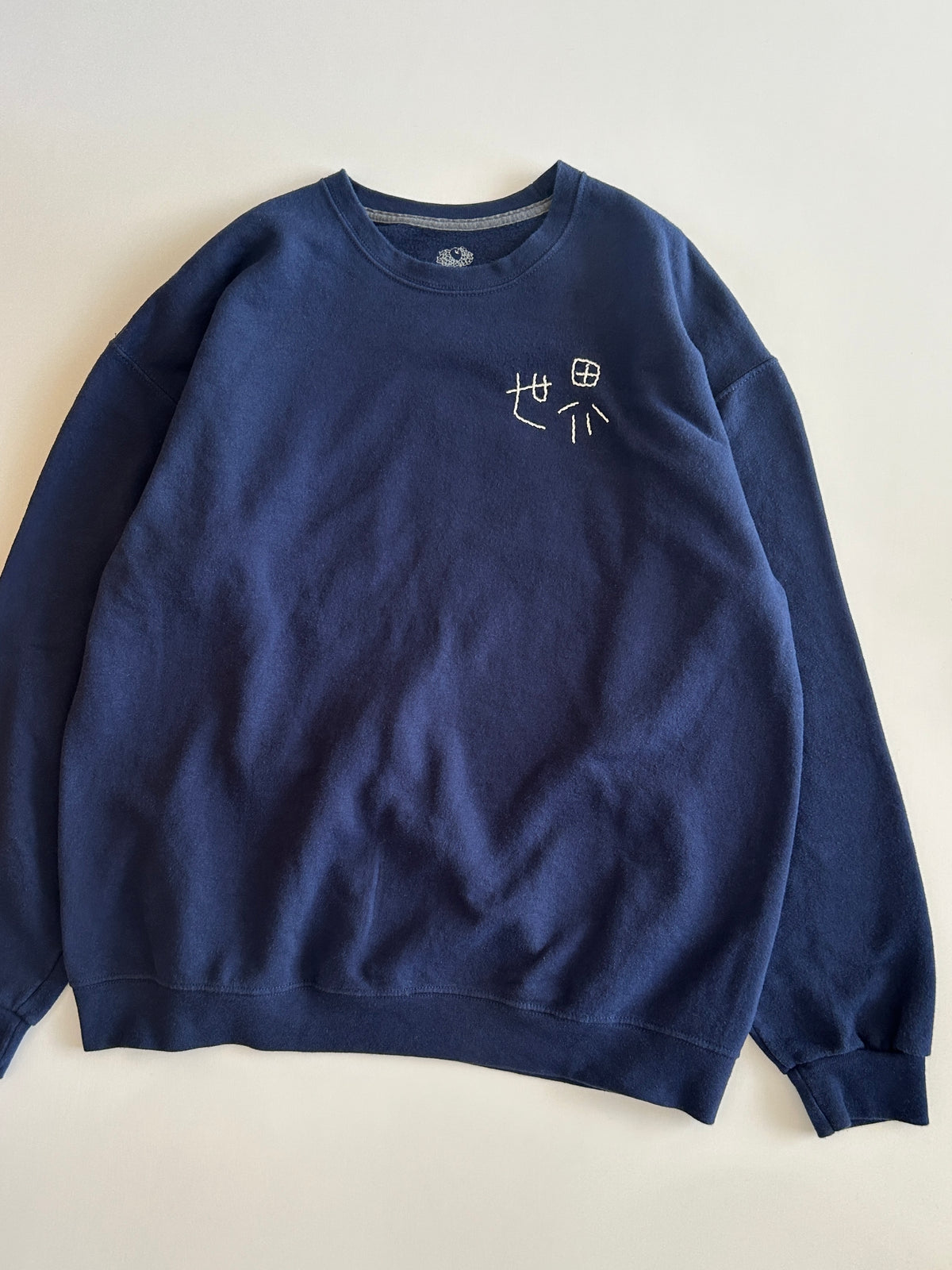 sashiko salvage sweat221