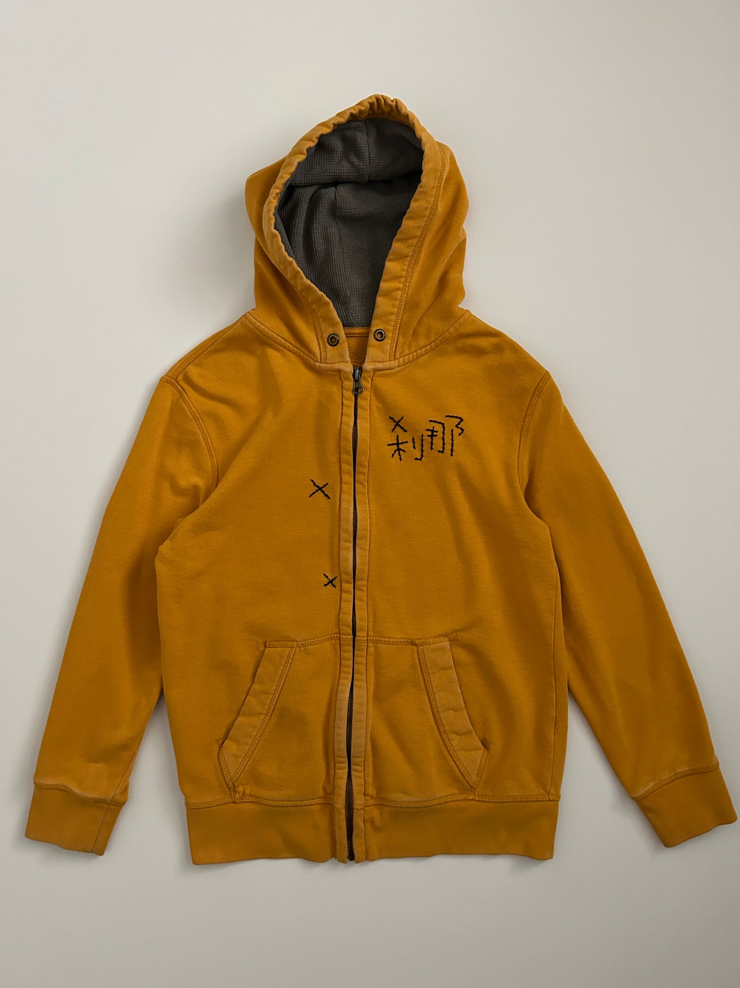 sashiko salvage hoodie171