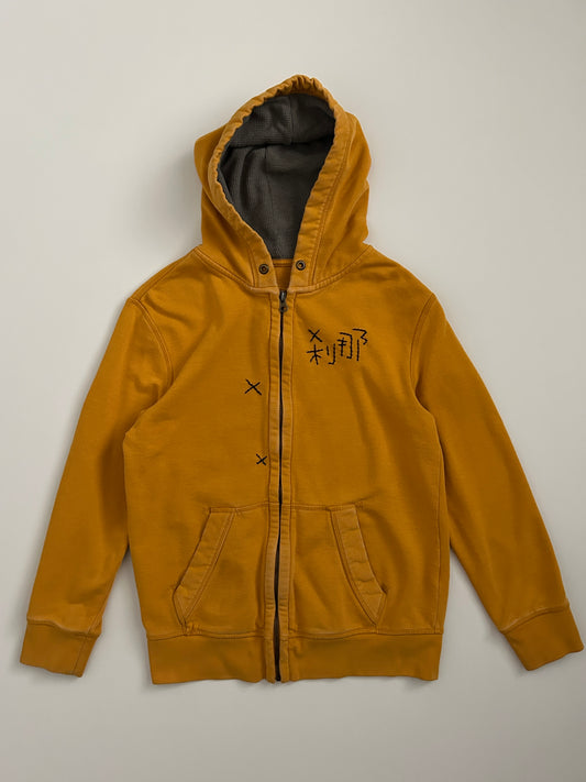 sashiko salvage hoodie171