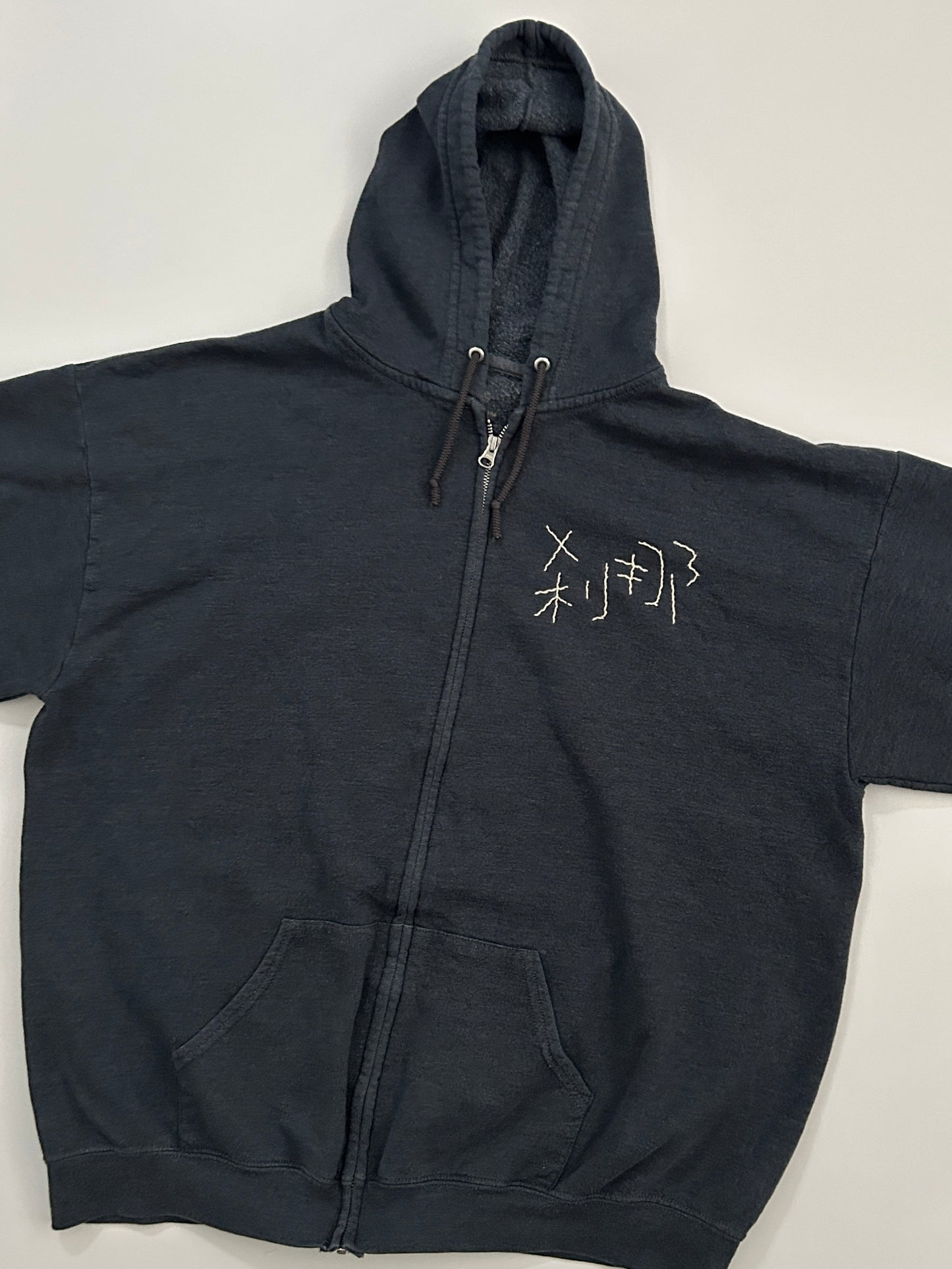 sashiko salvage hoodie147