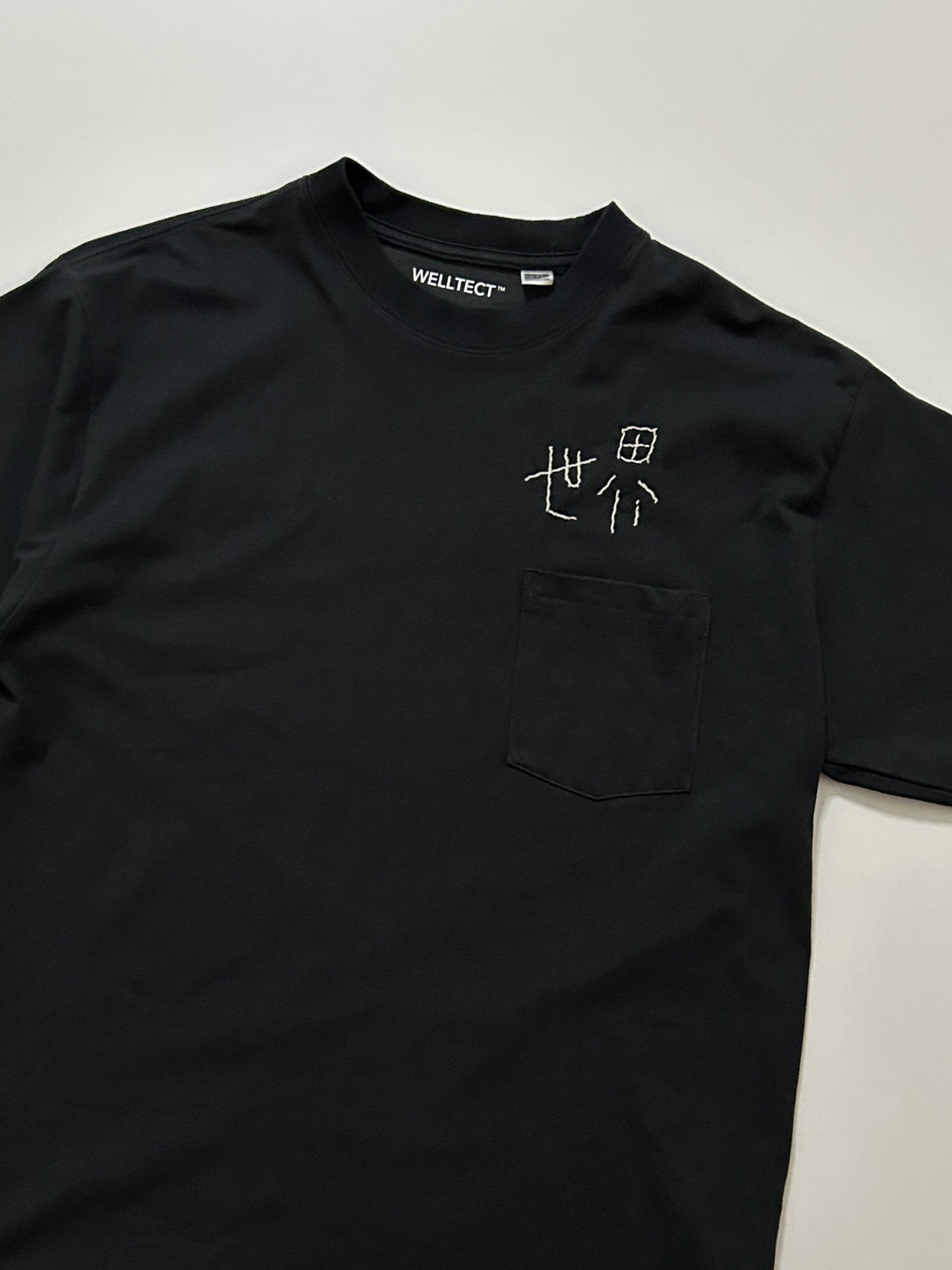 sashiko salvage  T-shirt070
