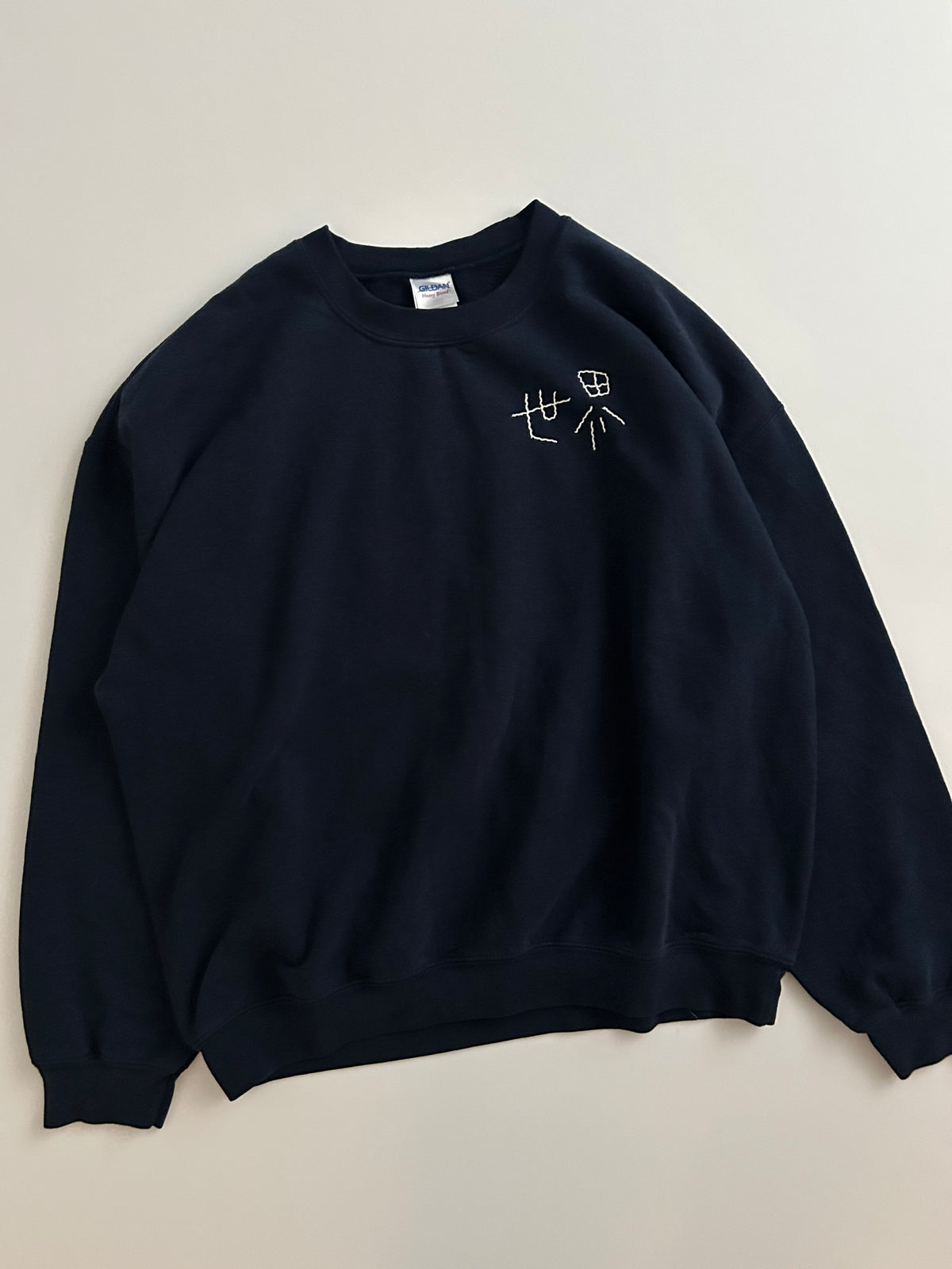 sashiko salvage sweat223