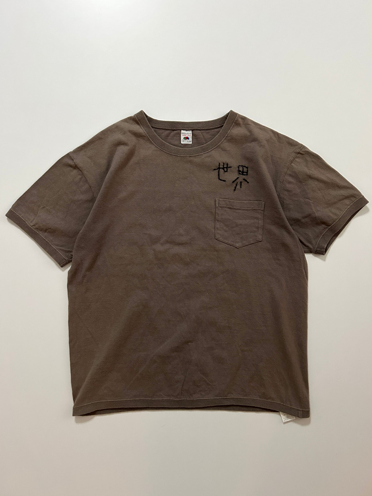 sashiko salvage  T-shirt036