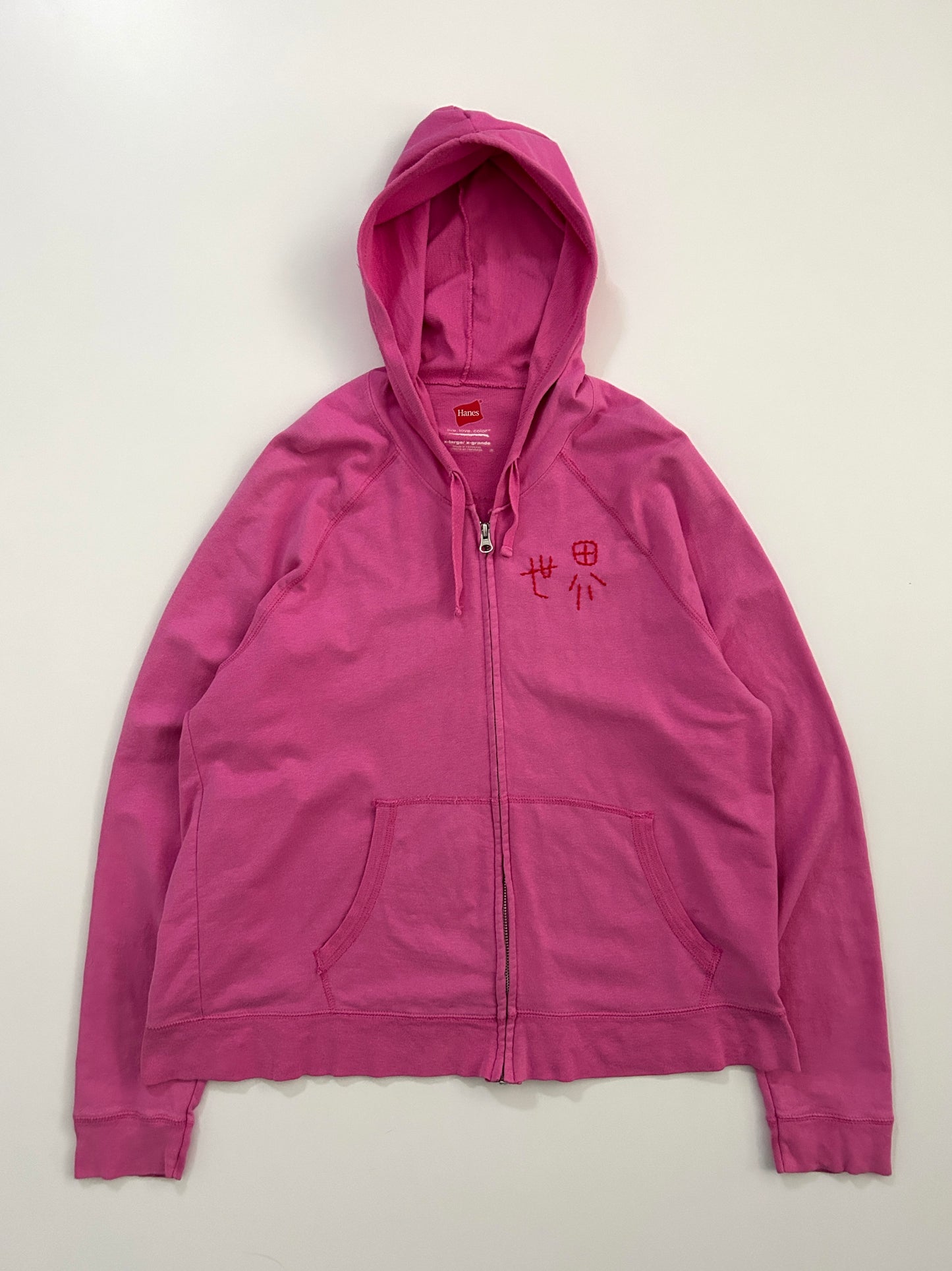 sashiko salvage hoodie148