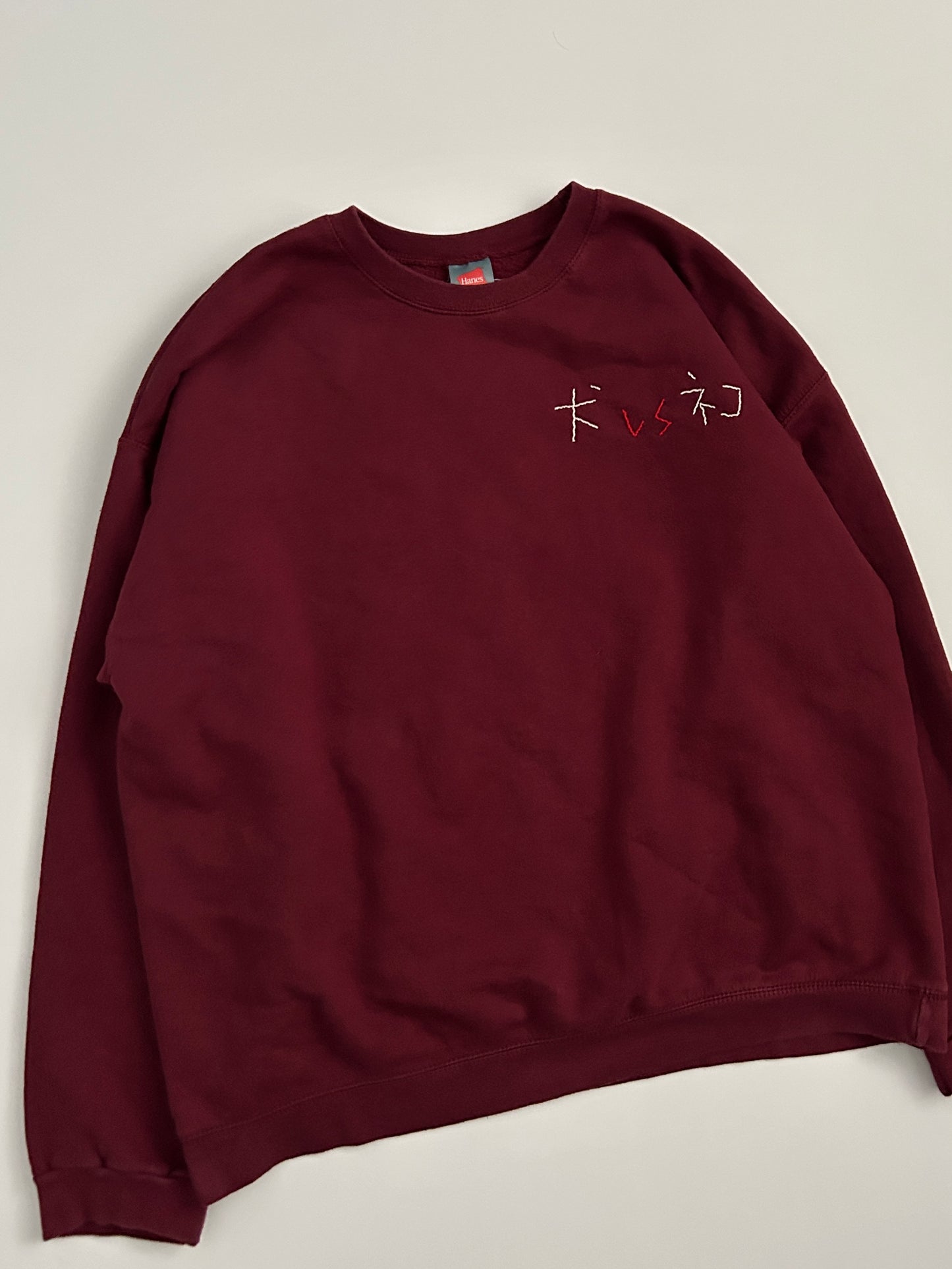 sashiko salvage sweat198