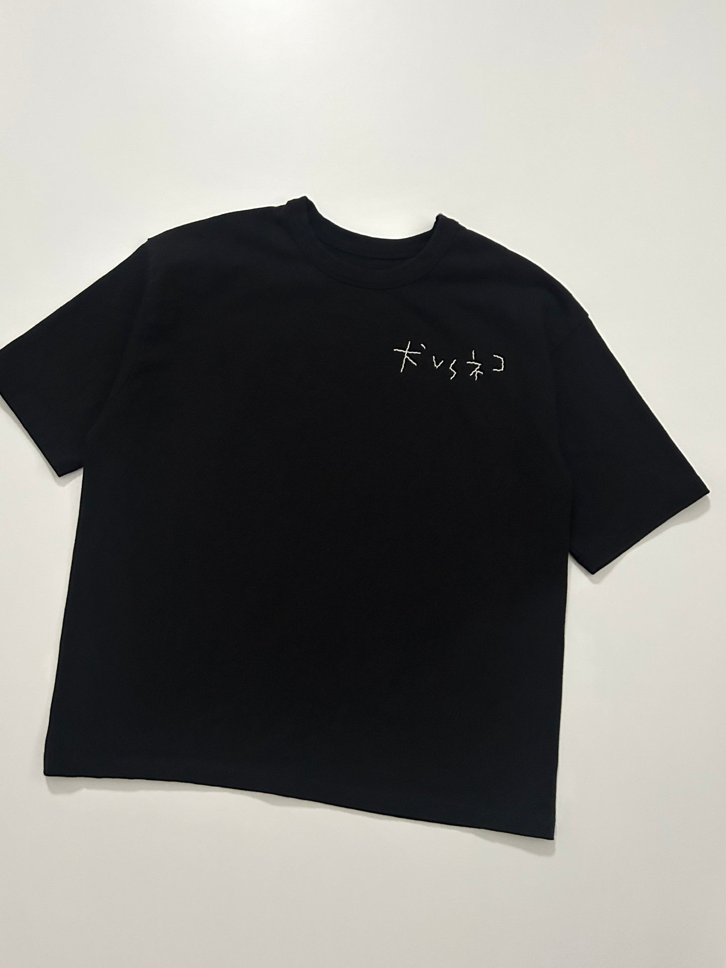 sashiko salvage  T-shirt105