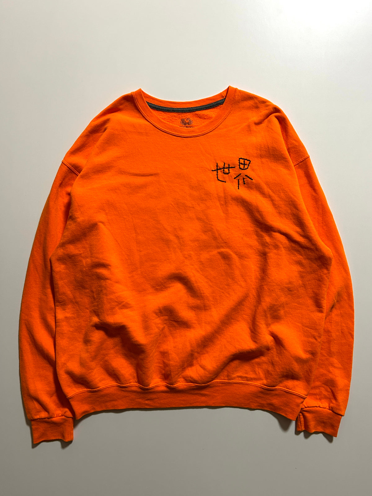 sashiko salvage sweat226