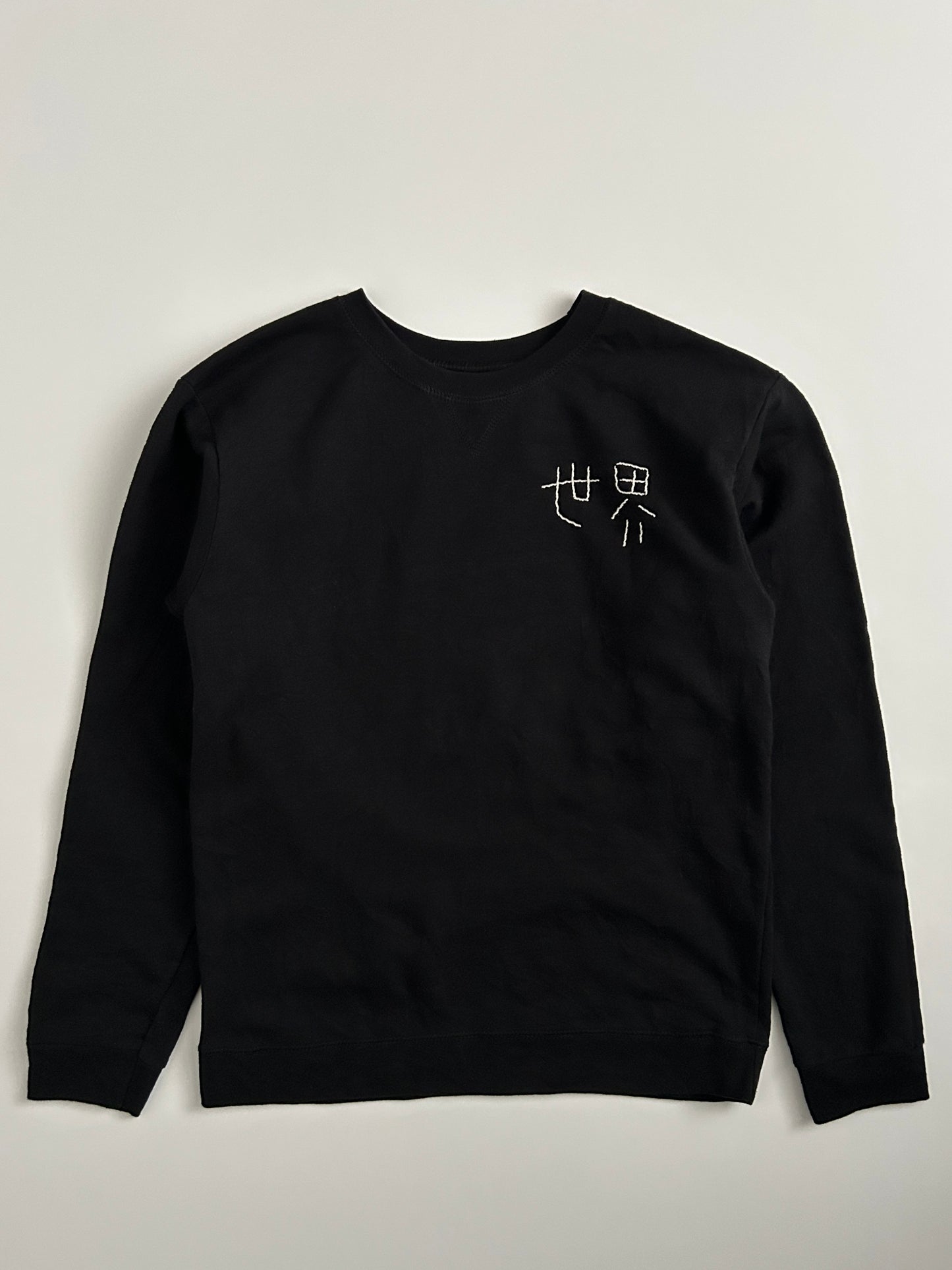 sashiko salvage sweat095