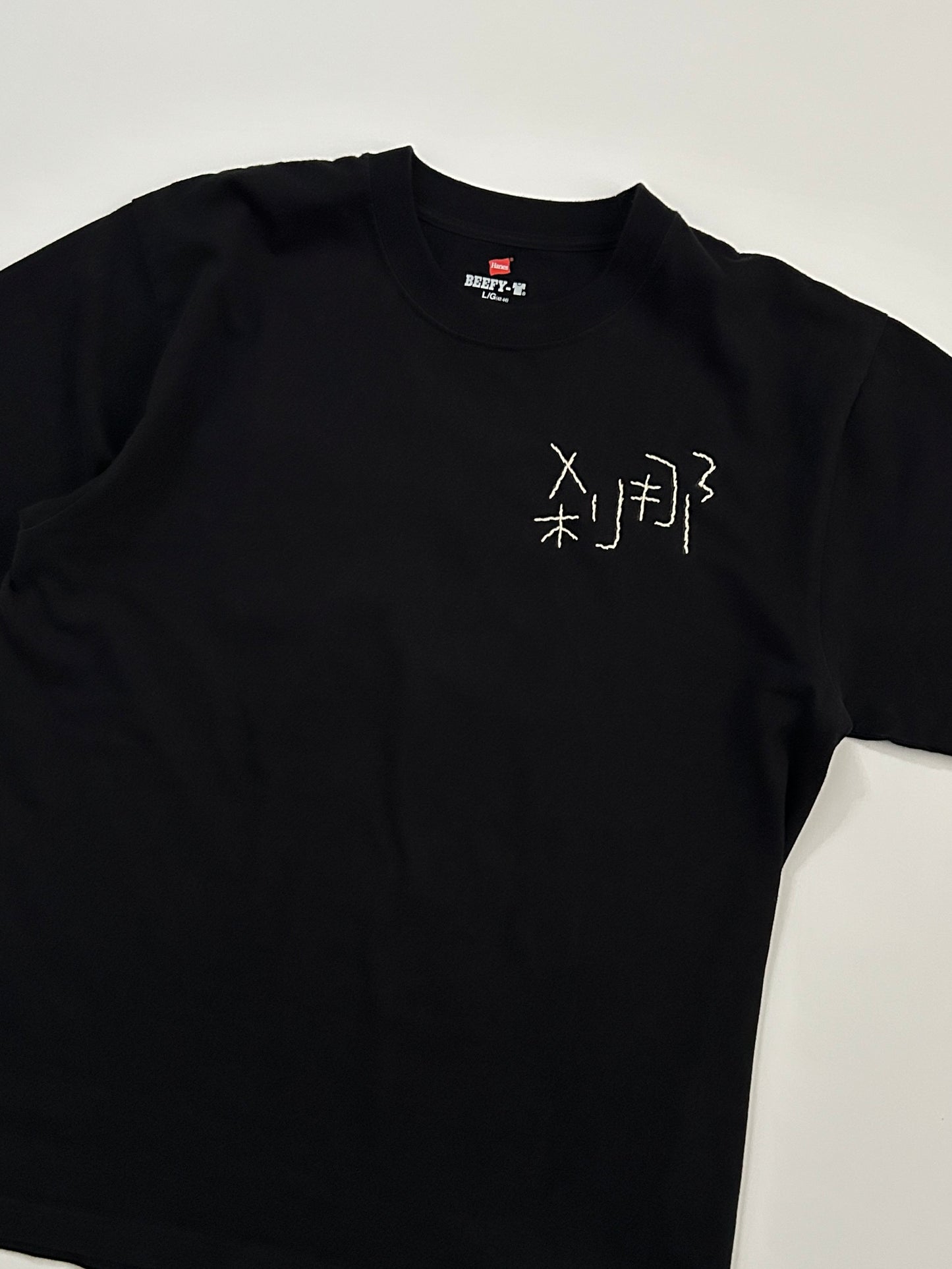 sashiko salvage  T-shirt046