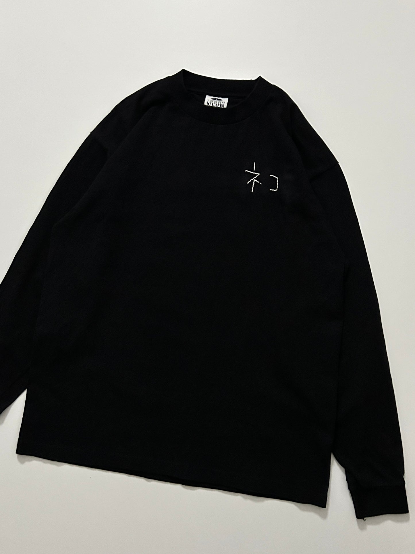 sashiko salvage  L/S T-shirt005