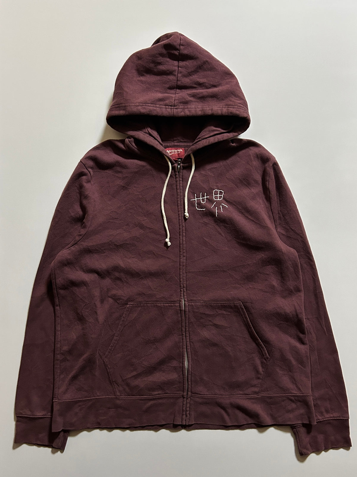 sashiko salvage hoodie235