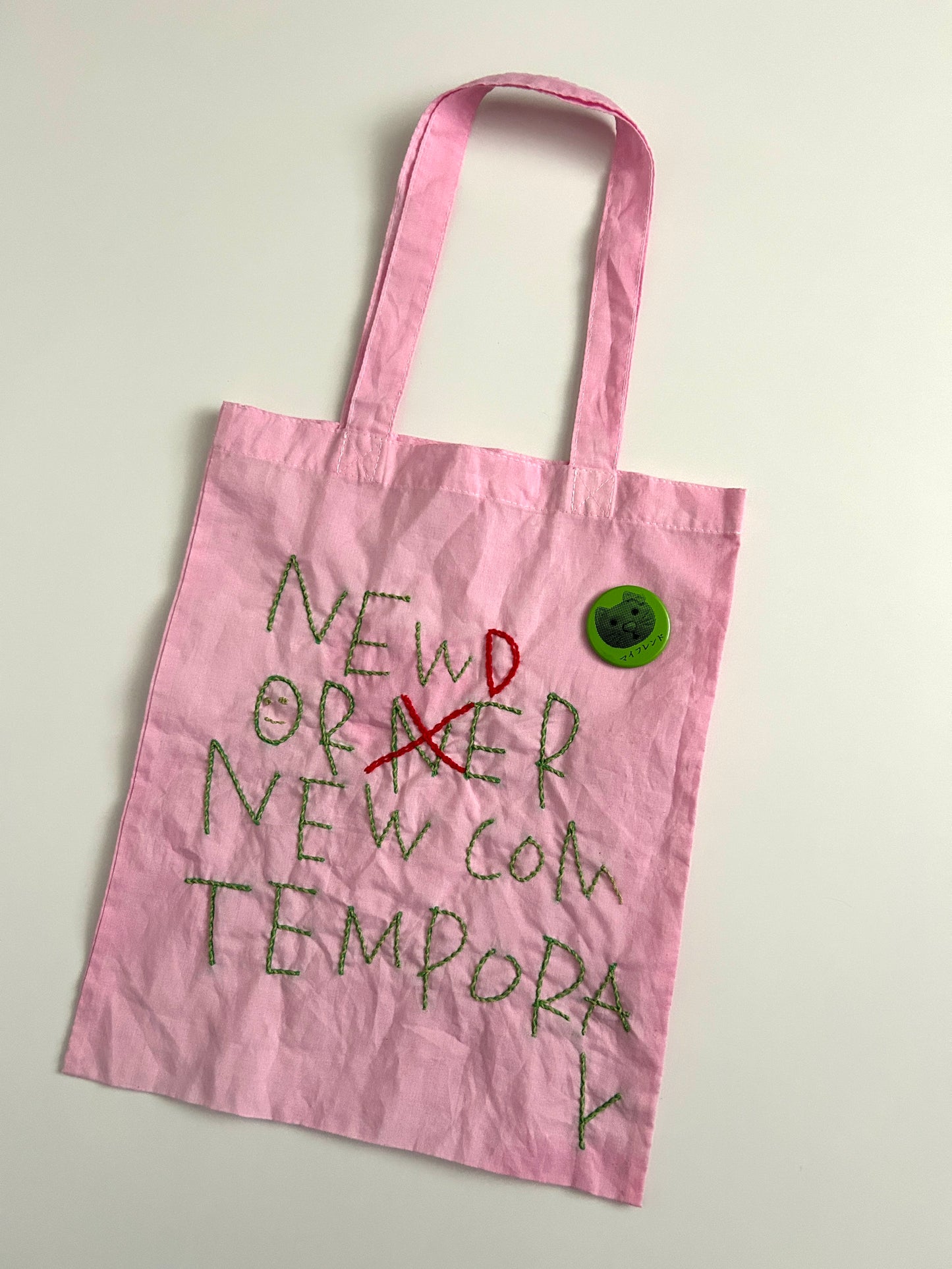 sashiko uneven dyeing totebag029
