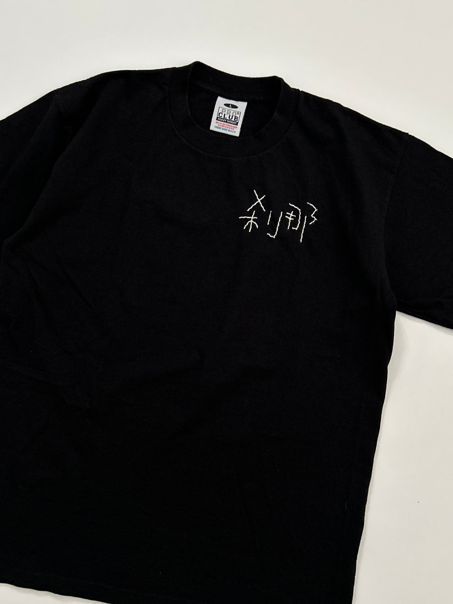 sashiko salvage  T-shirt045