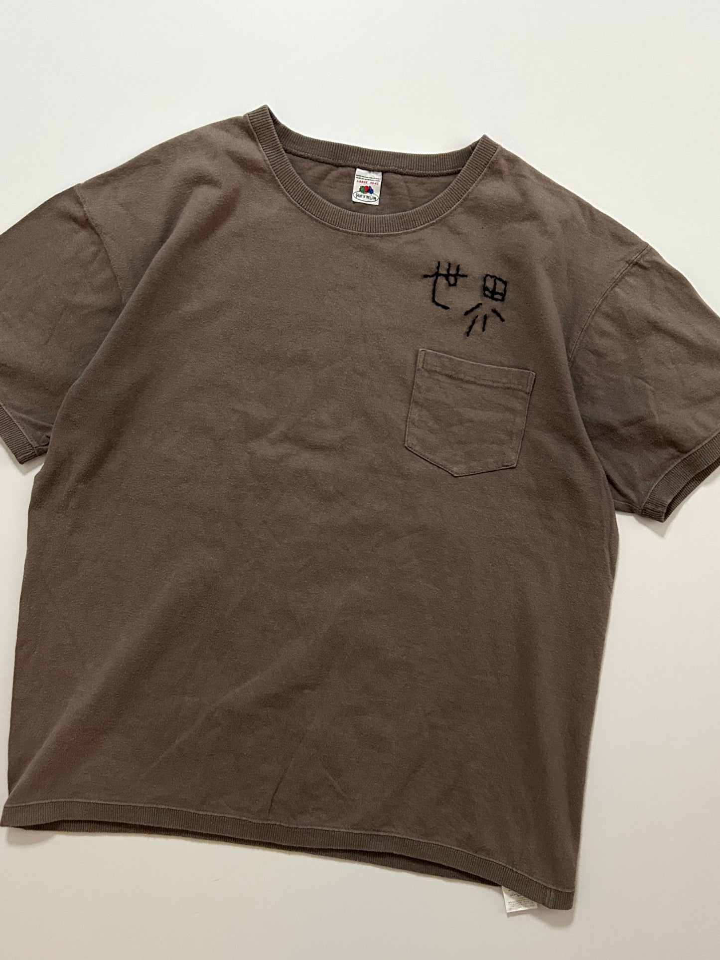 sashiko salvage  T-shirt036
