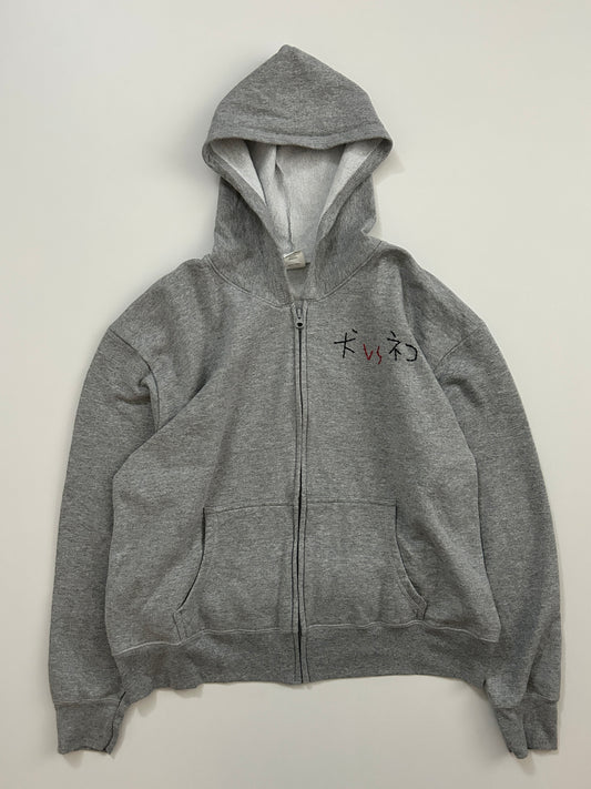 sashiko salvage hoodie140