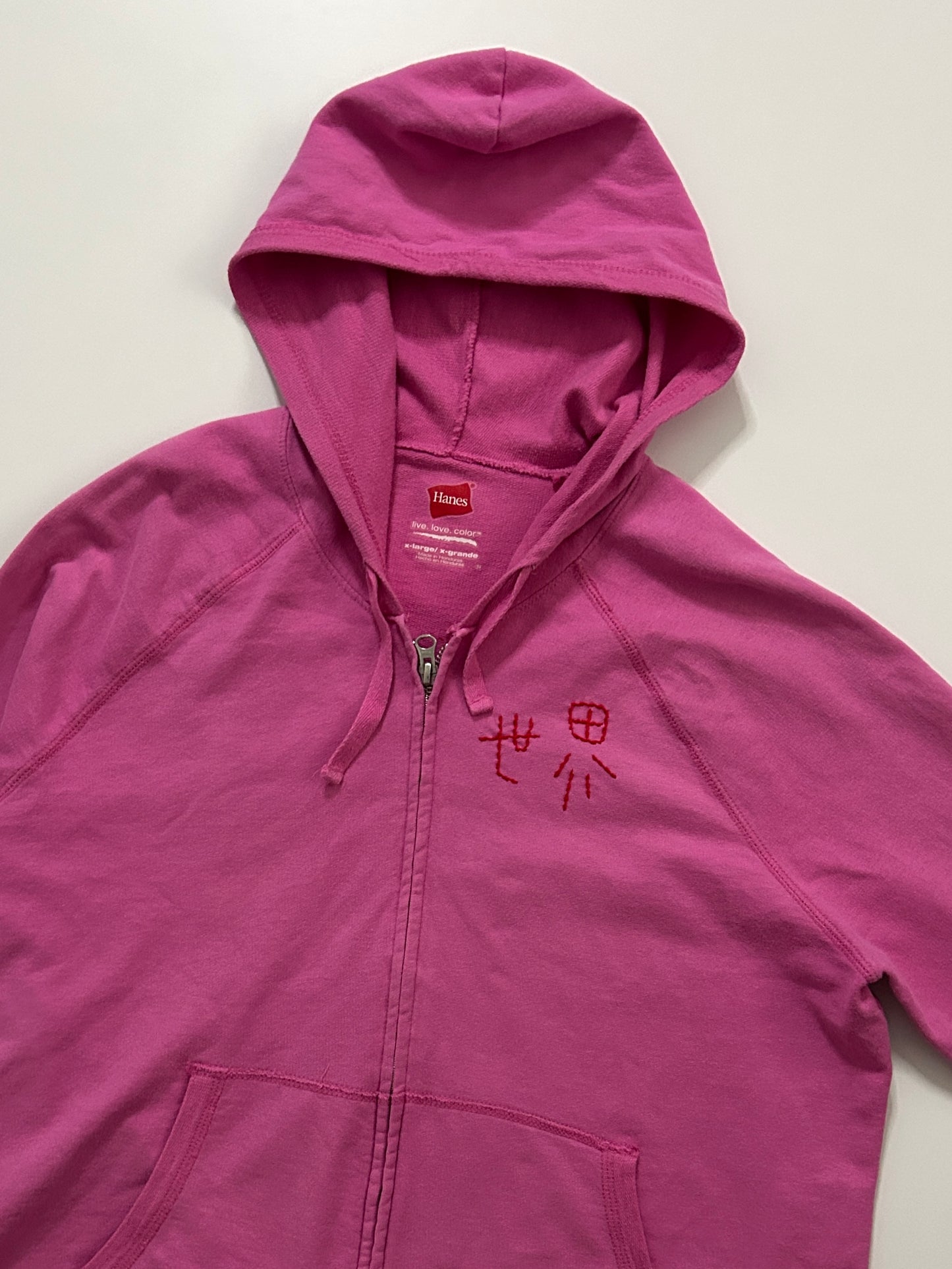 sashiko salvage hoodie164