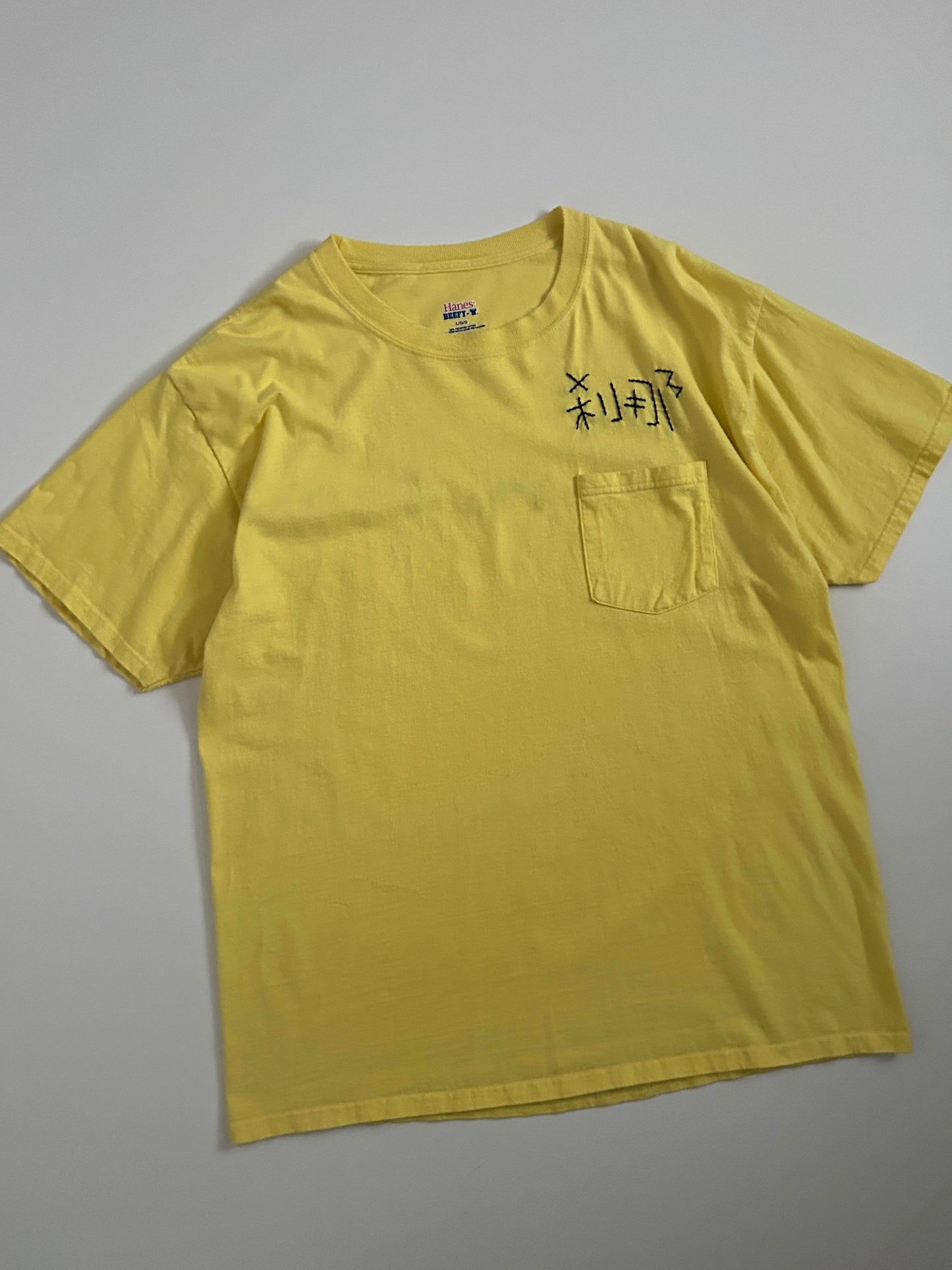 sashiko salvage  T-shirt073