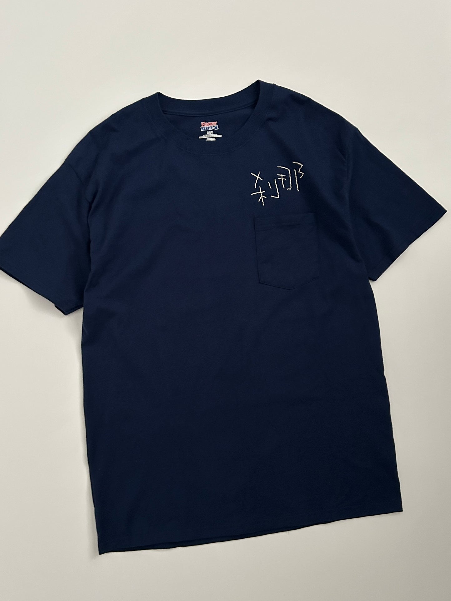 sashiko salvage  T-shirt055